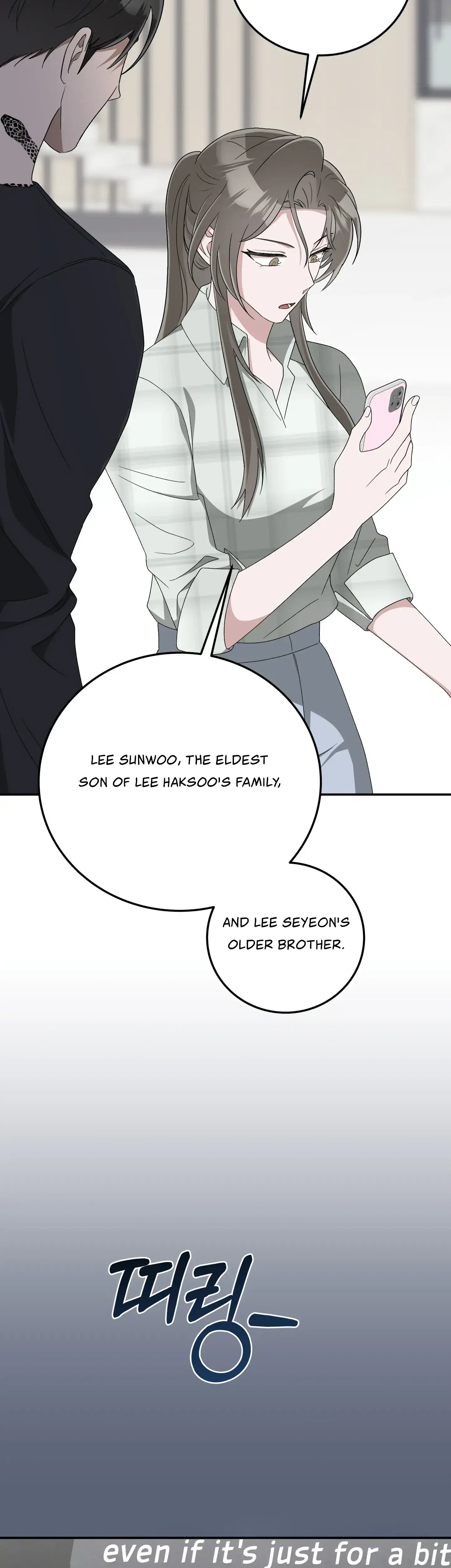 Kitsch Wedding Chapter 23 - Page 36