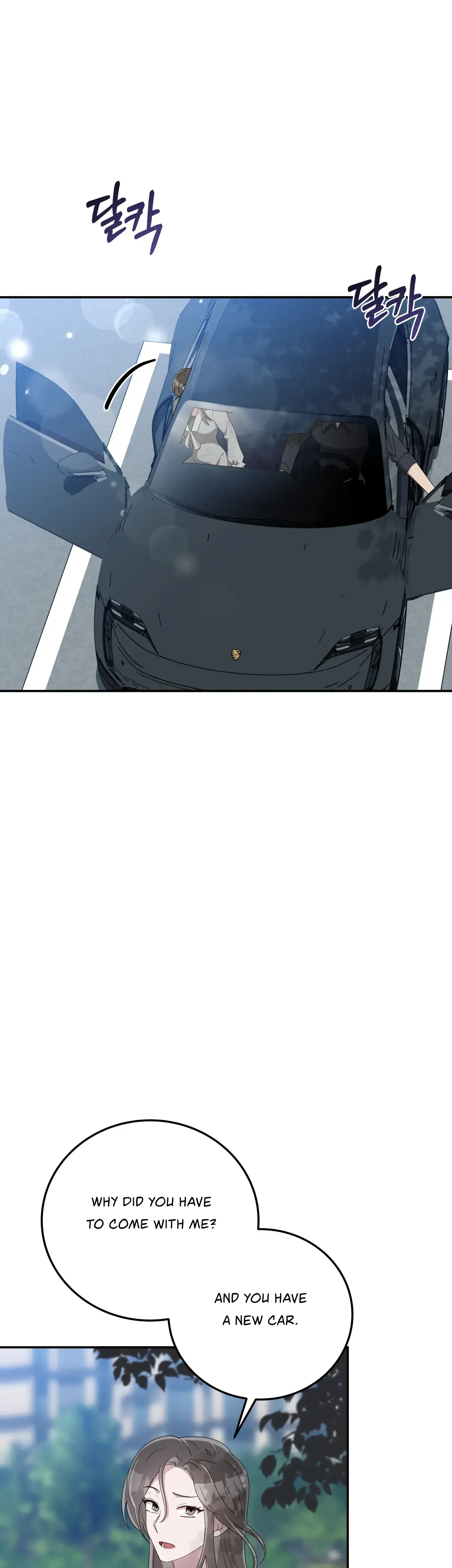 Kitsch Wedding Chapter 24 - Page 23