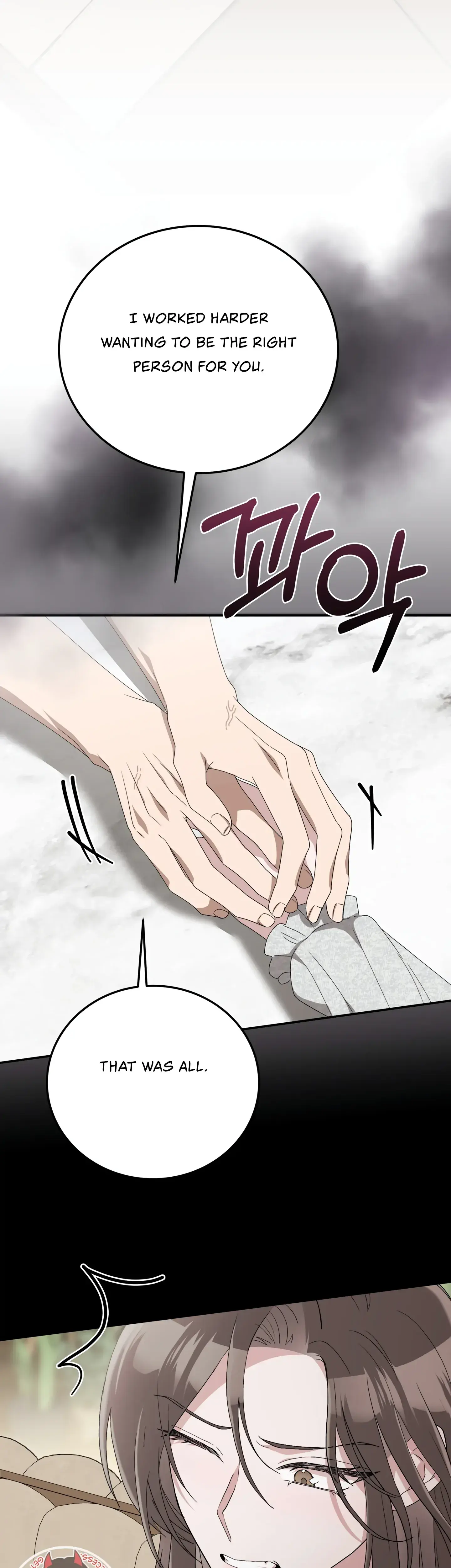 Kitsch Wedding Chapter 25 - Page 36