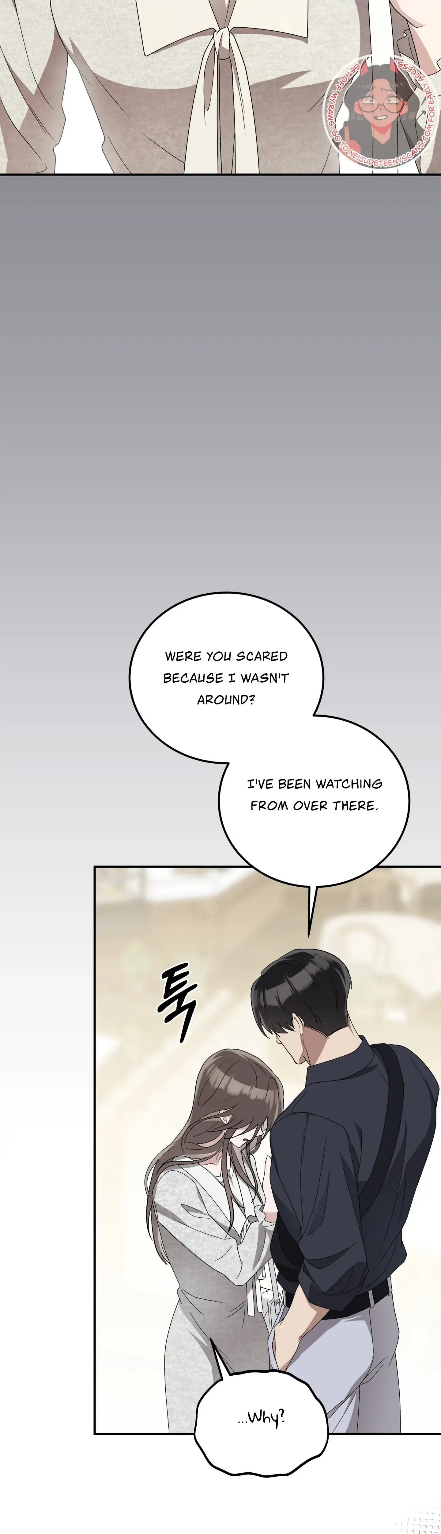 Kitsch Wedding Chapter 26 - Page 11