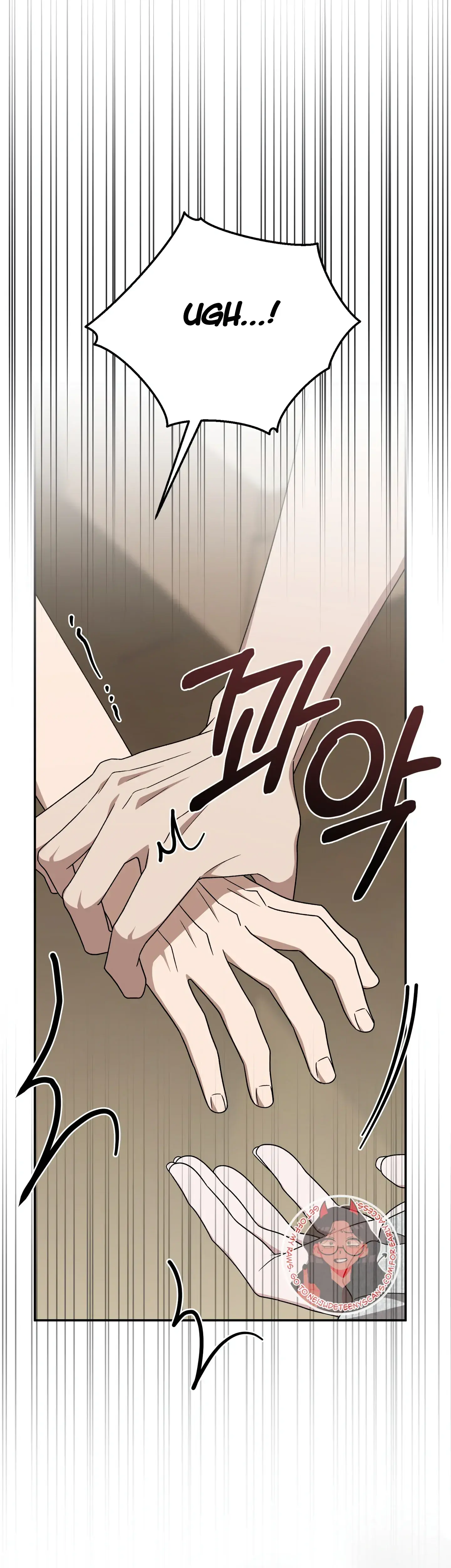 Kitsch Wedding Chapter 26 - Page 43