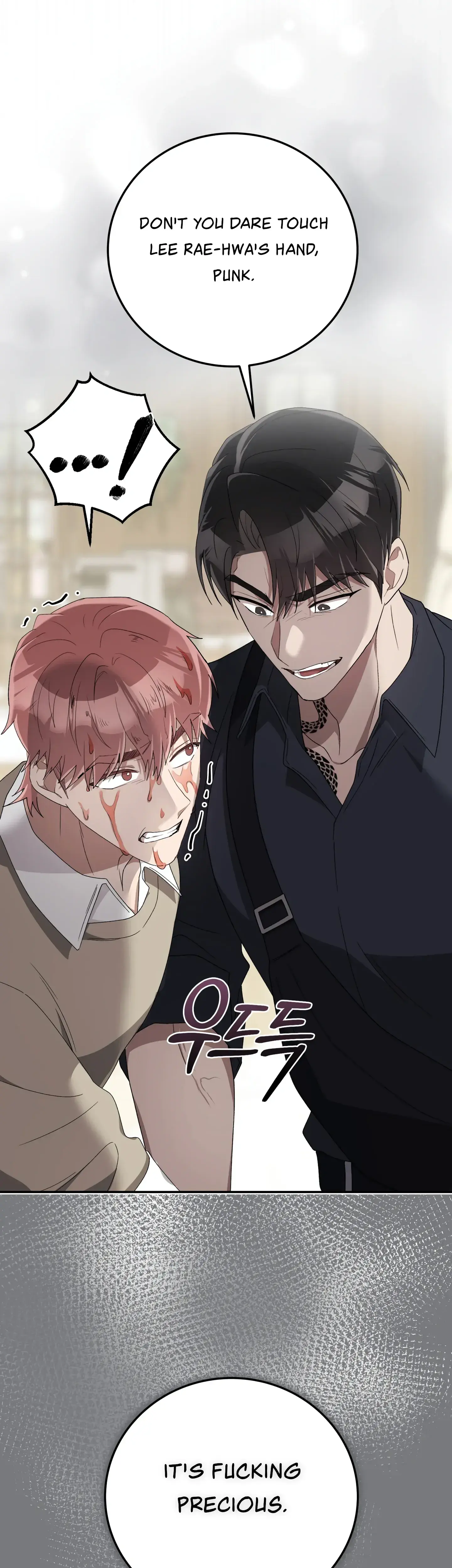 Kitsch Wedding Chapter 26 - Page 44