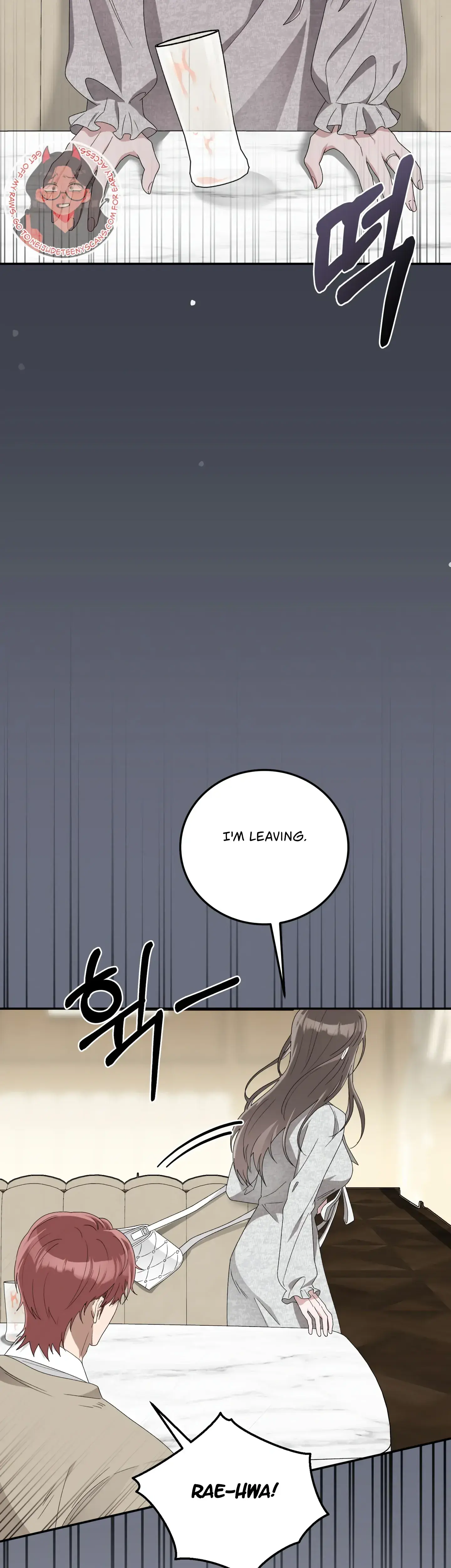 Kitsch Wedding Chapter 26 - Page 6