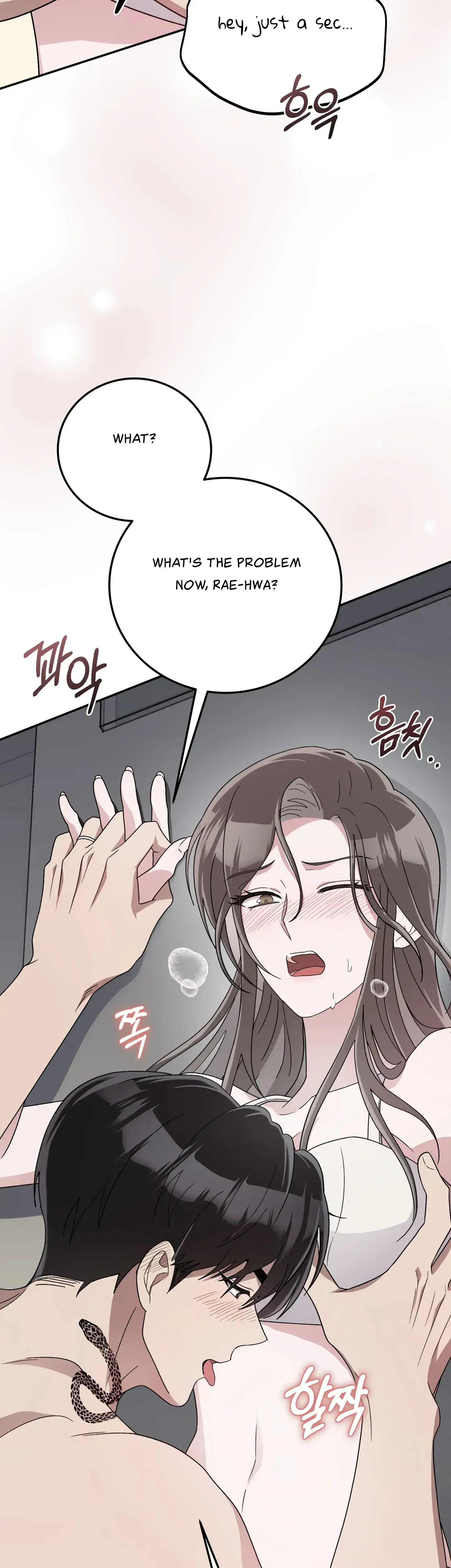 Kitsch Wedding Chapter 27 - Page 14