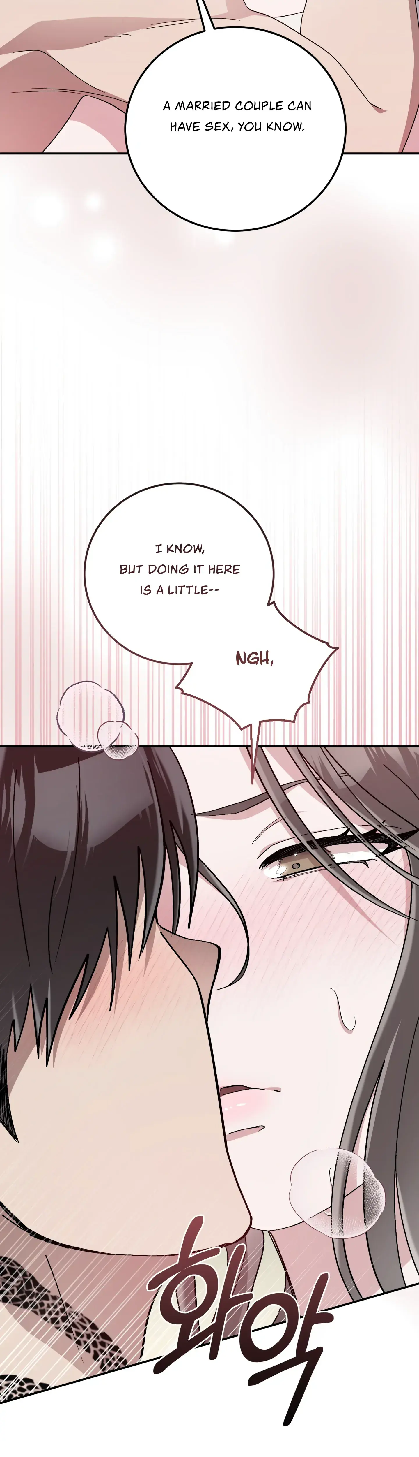 Kitsch Wedding Chapter 27 - Page 15