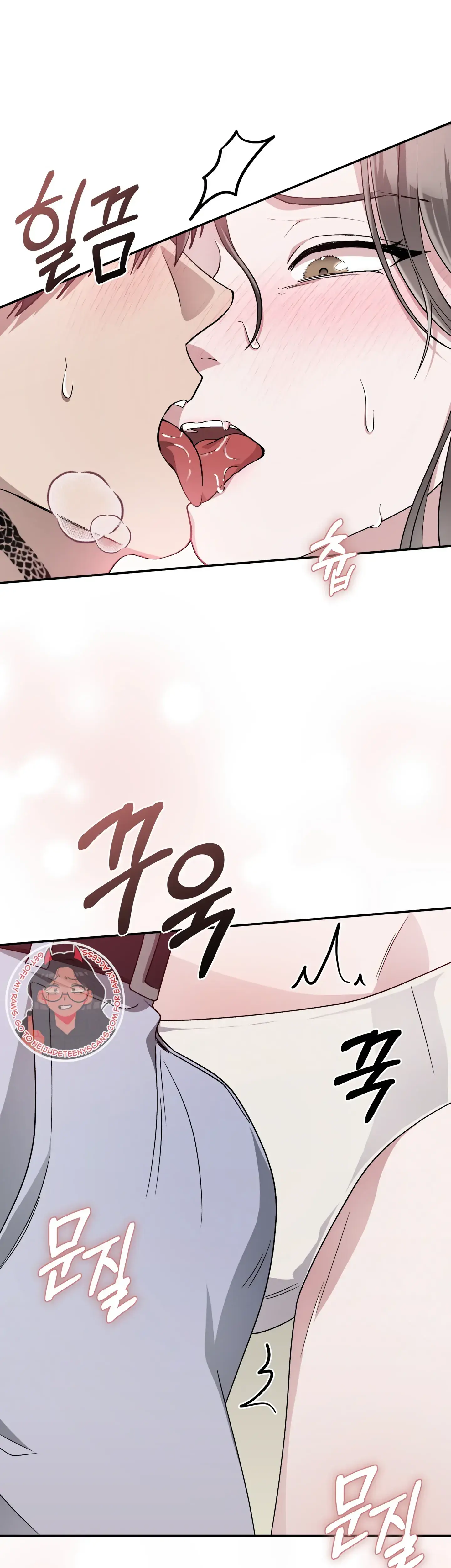 Kitsch Wedding Chapter 27 - Page 16