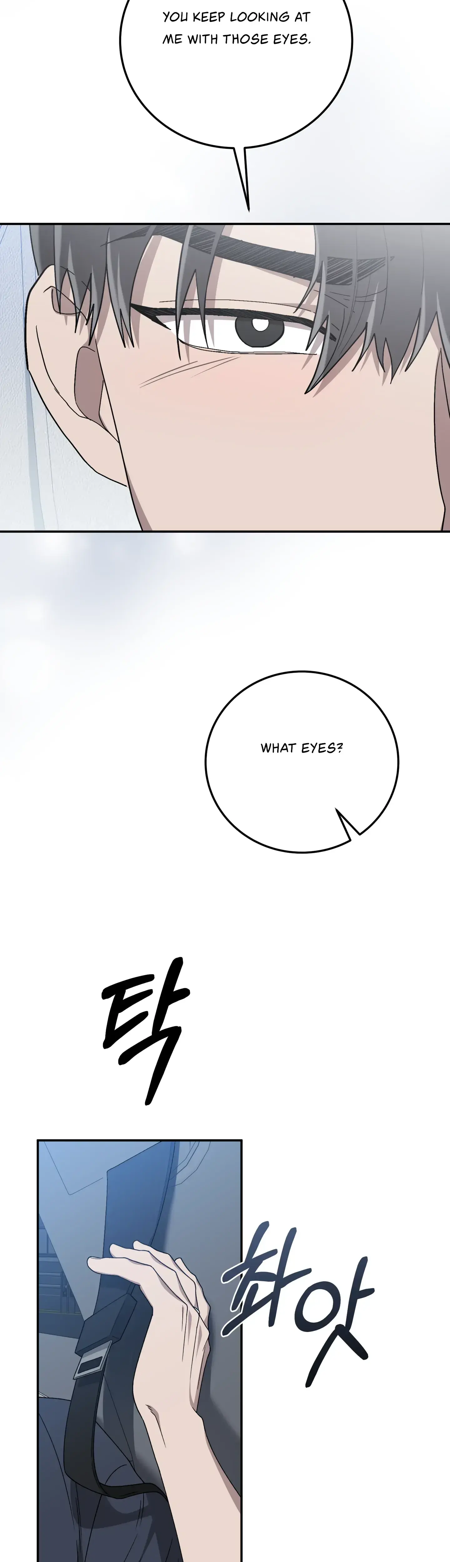 Kitsch Wedding Chapter 27 - Page 2