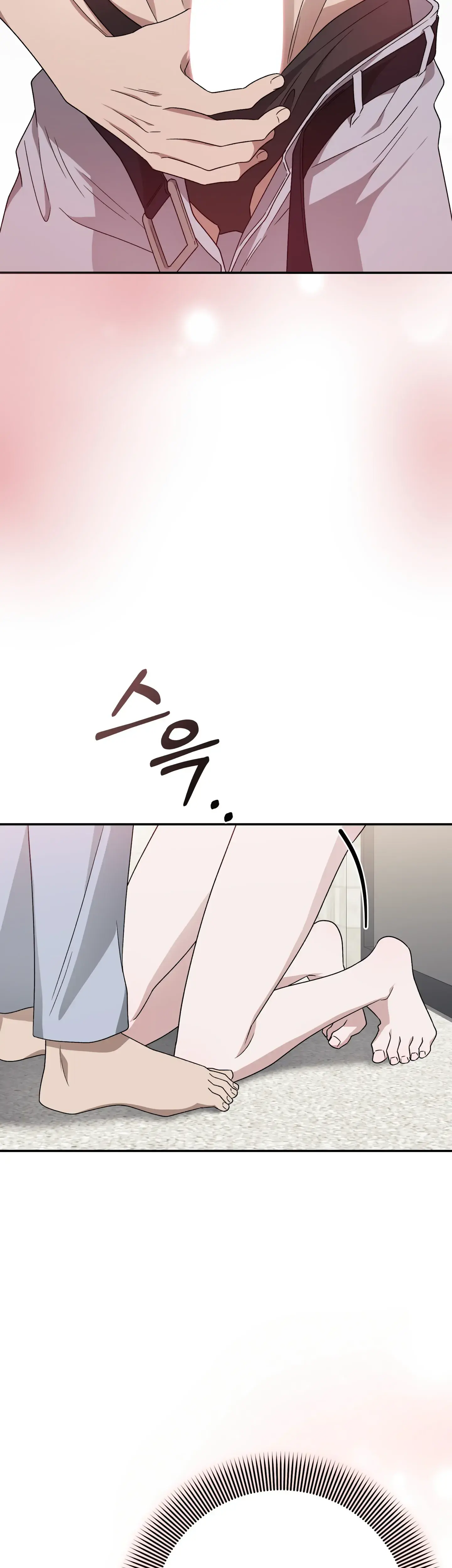 Kitsch Wedding Chapter 27 - Page 21