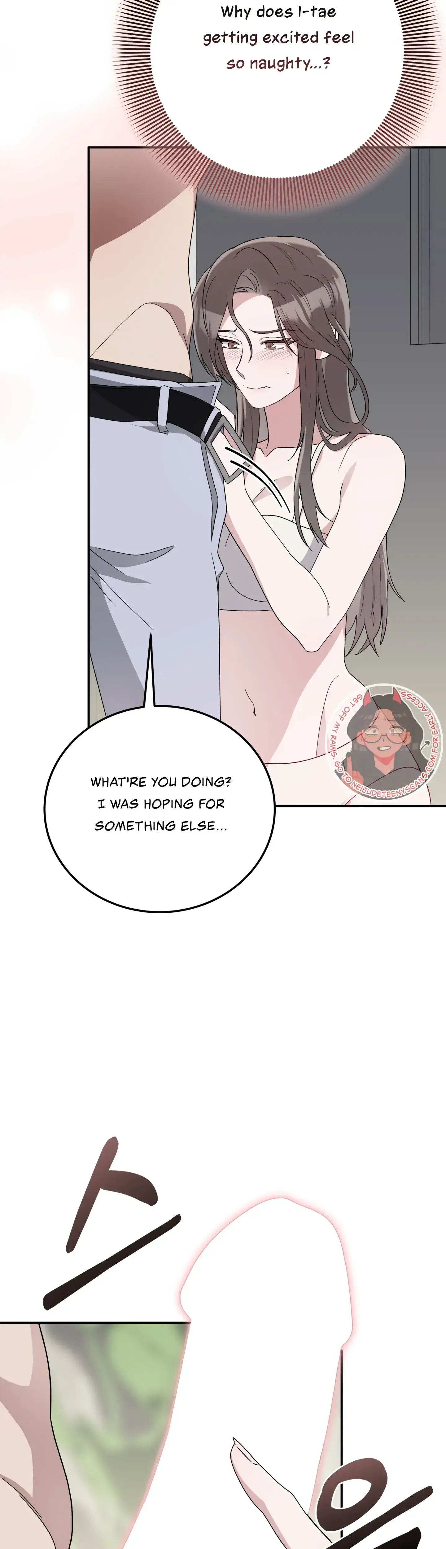Kitsch Wedding Chapter 27 - Page 22