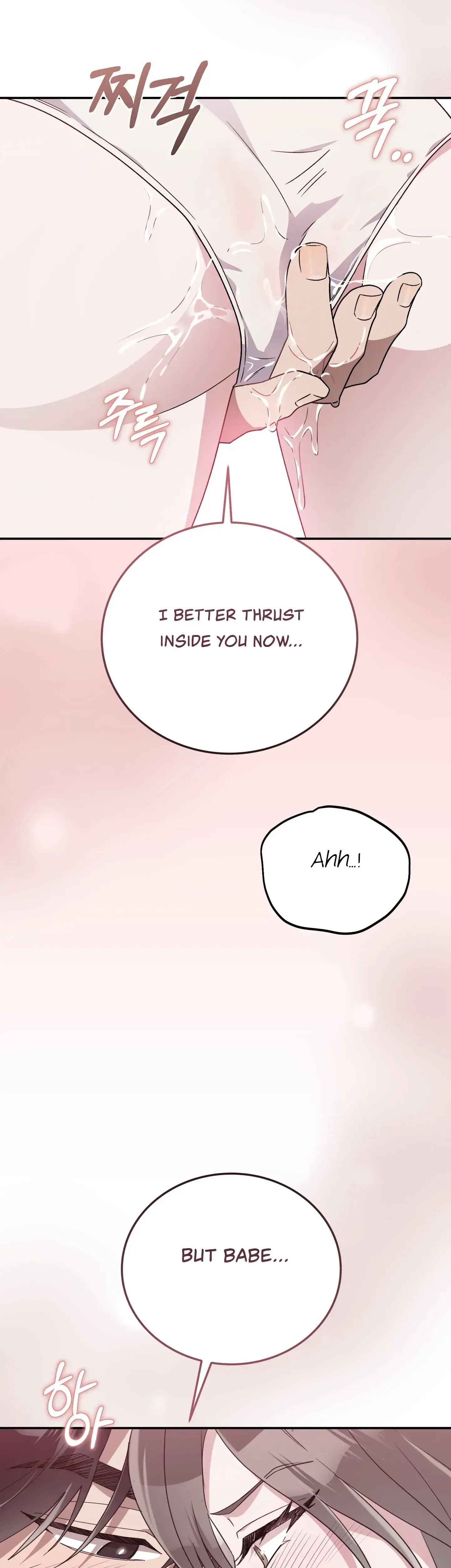 Kitsch Wedding Chapter 27 - Page 38