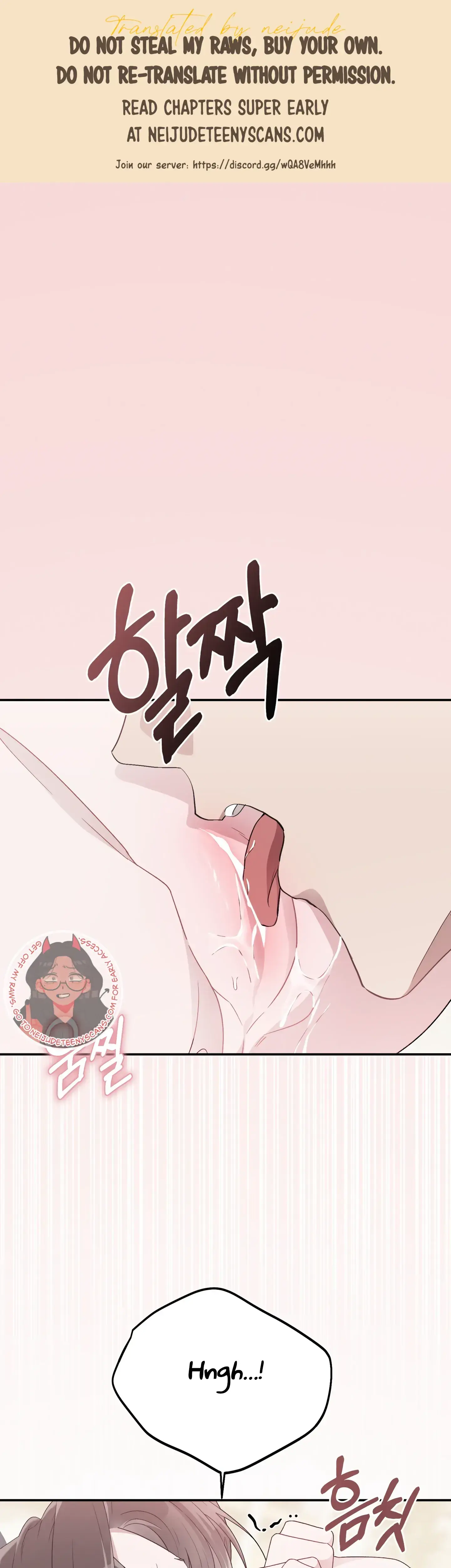 Kitsch Wedding Chapter 28 - Page 1