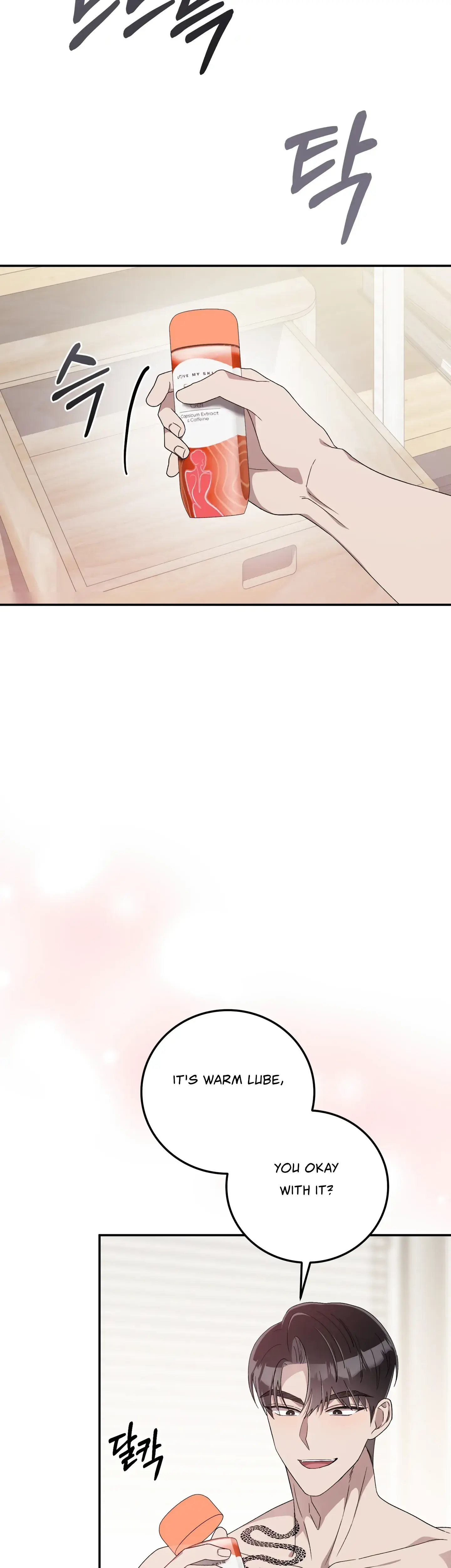 Kitsch Wedding Chapter 28 - Page 12