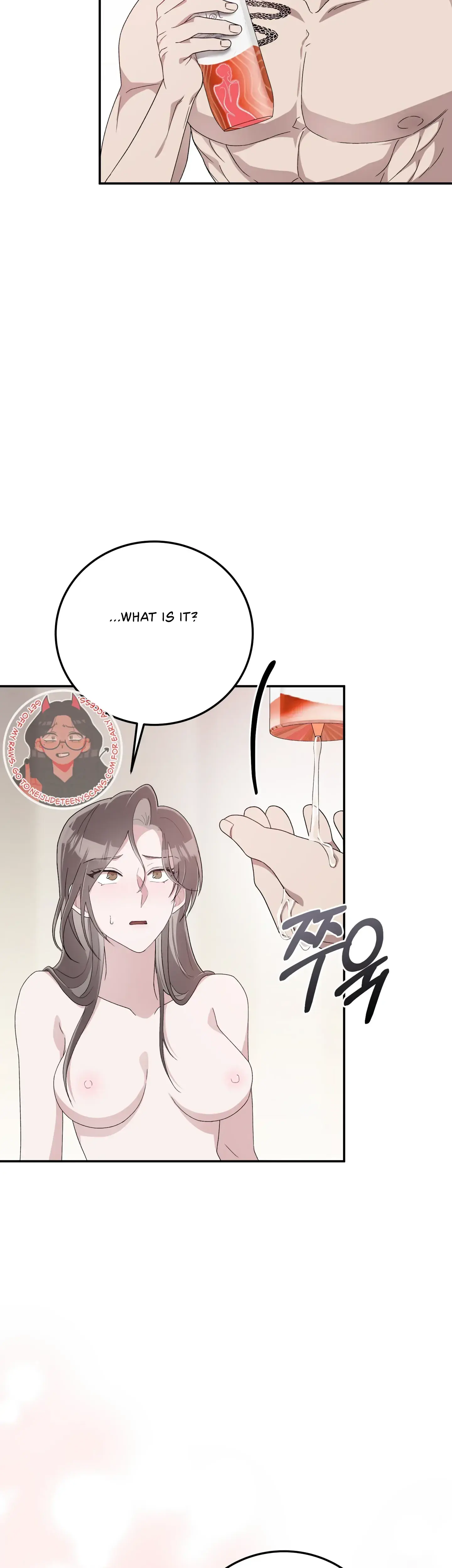 Kitsch Wedding Chapter 28 - Page 13