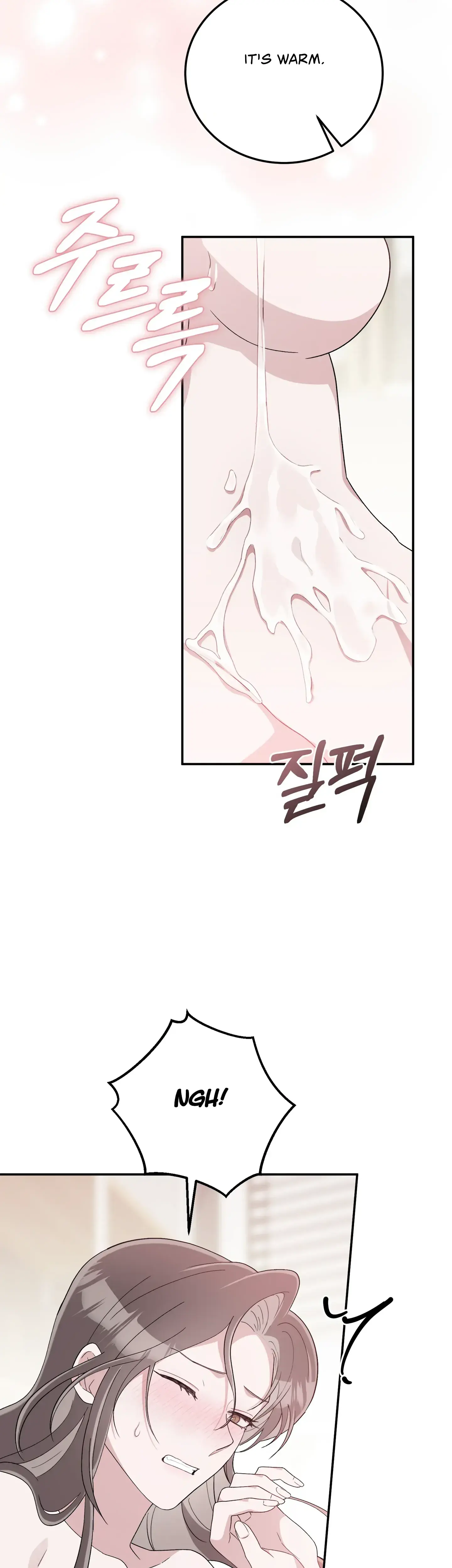 Kitsch Wedding Chapter 28 - Page 14