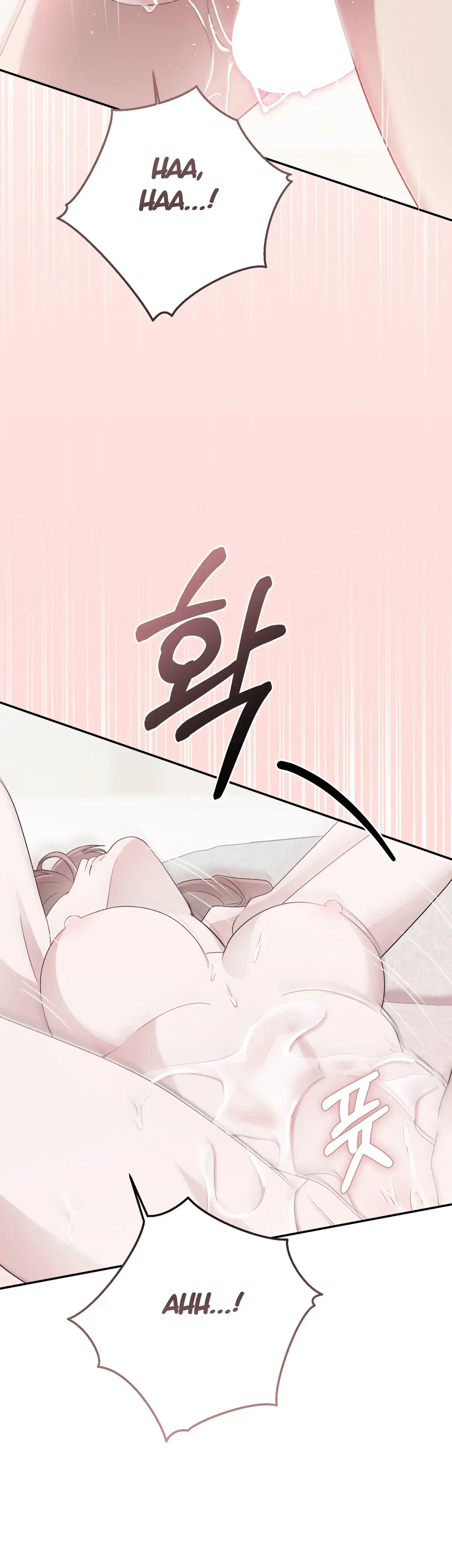 Kitsch Wedding Chapter 28 - Page 42
