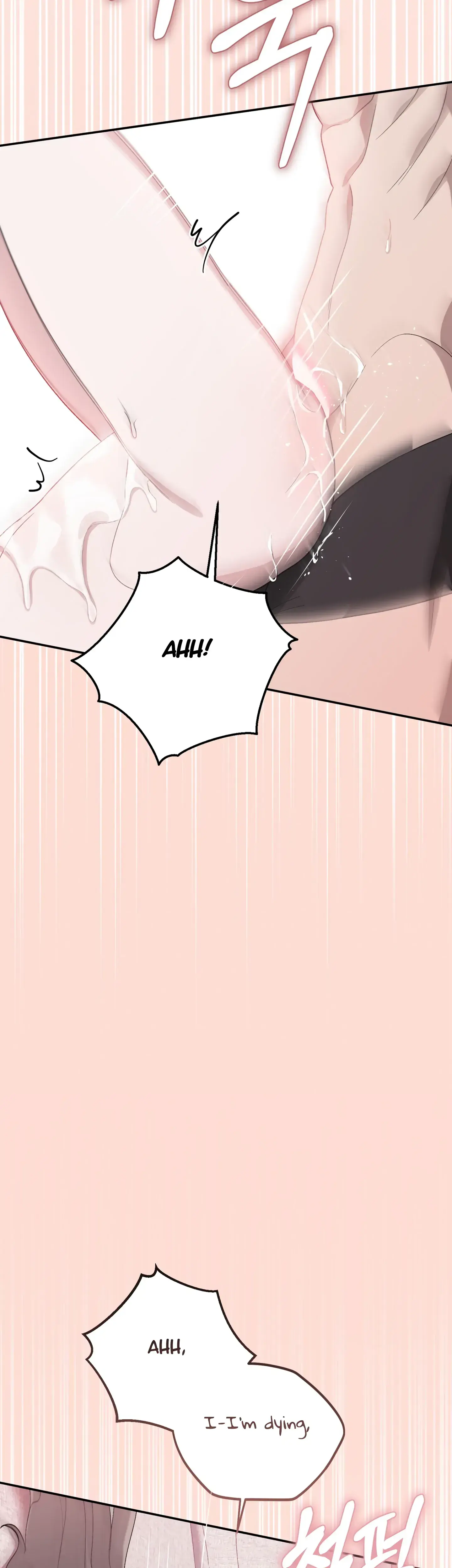 Kitsch Wedding Chapter 28 - Page 45