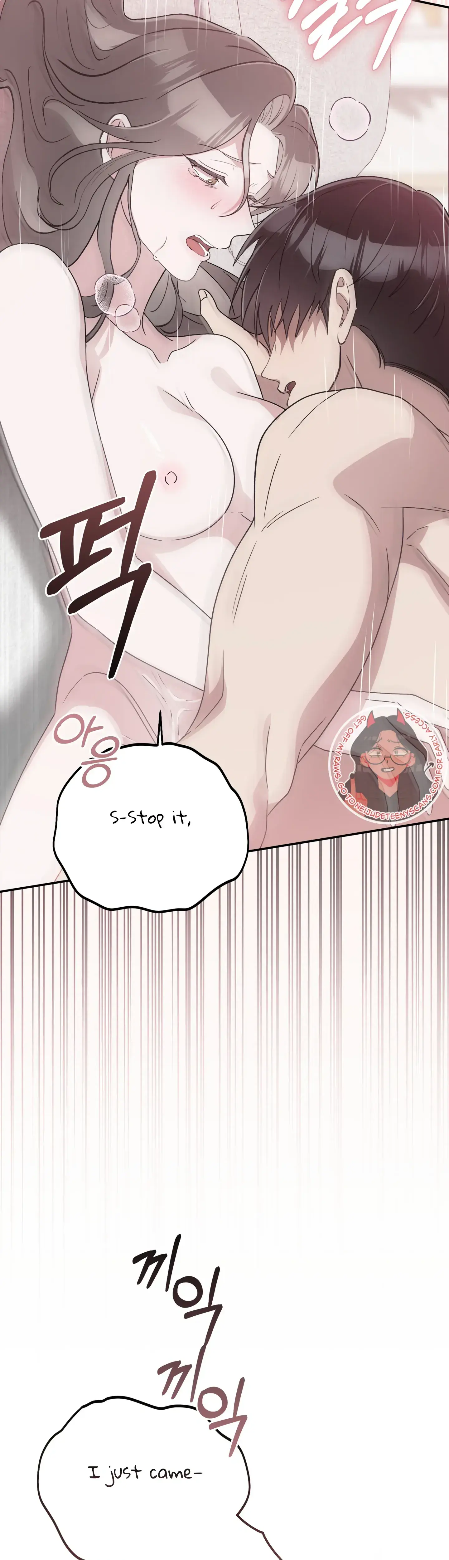 Kitsch Wedding Chapter 28 - Page 46