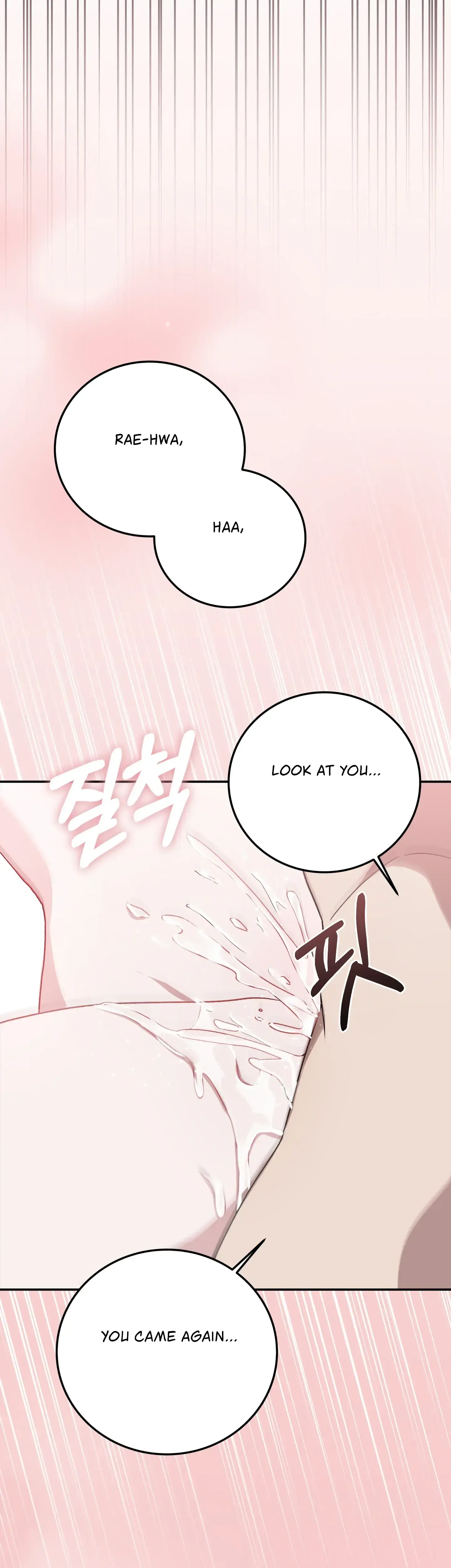 Kitsch Wedding Chapter 28 - Page 51