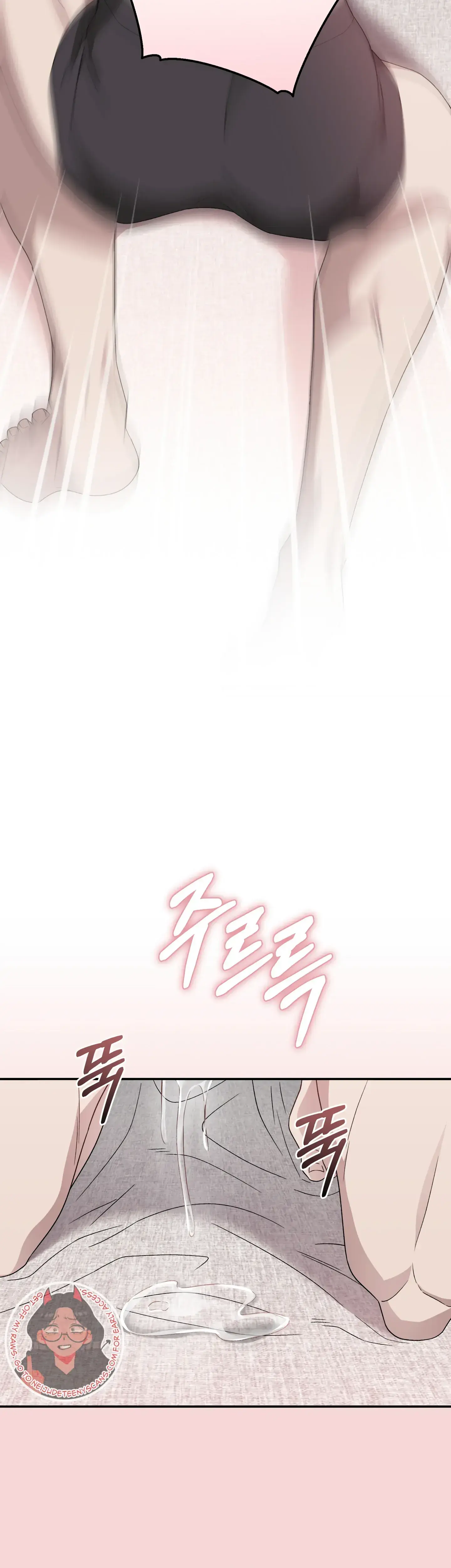 Kitsch Wedding Chapter 28 - Page 7