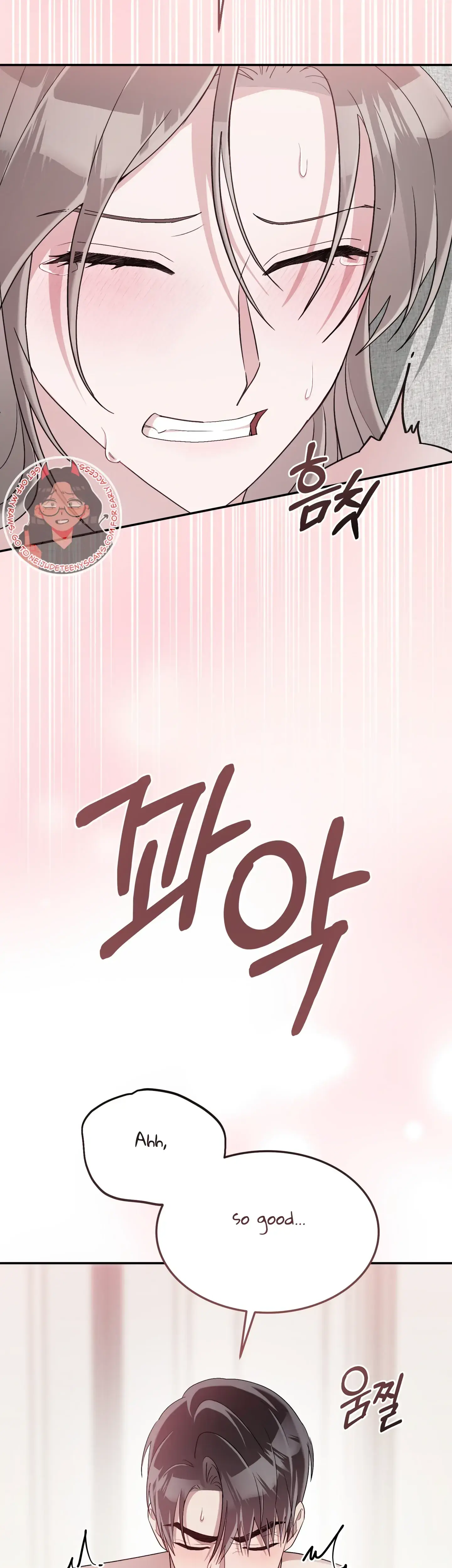 Kitsch Wedding Chapter 29 - Page 10