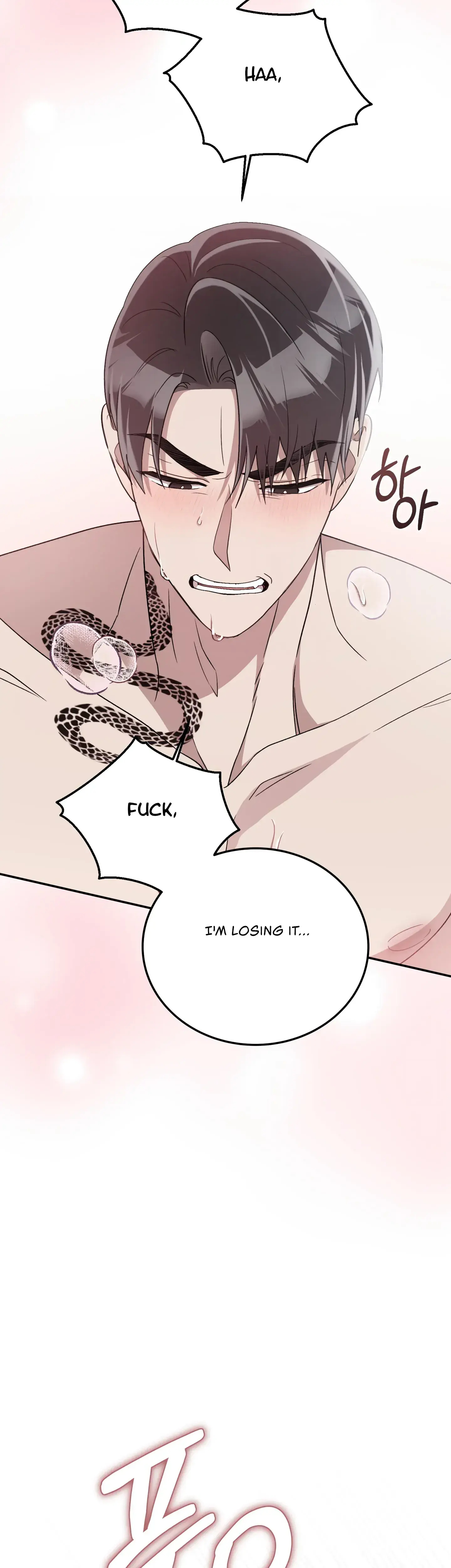 Kitsch Wedding Chapter 29 - Page 12