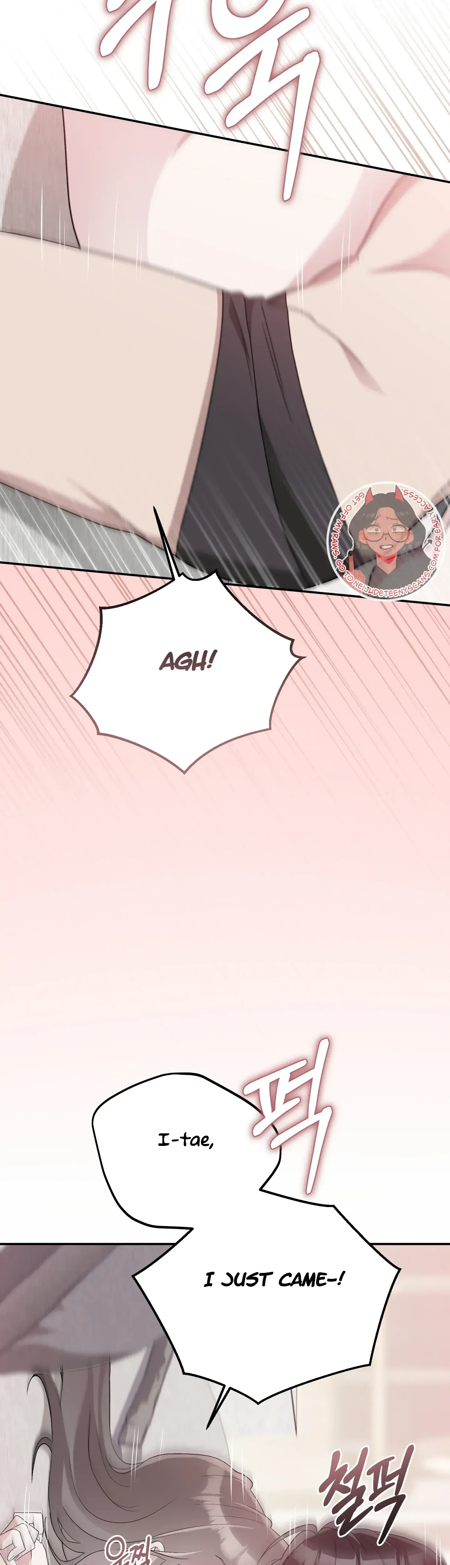 Kitsch Wedding Chapter 29 - Page 13