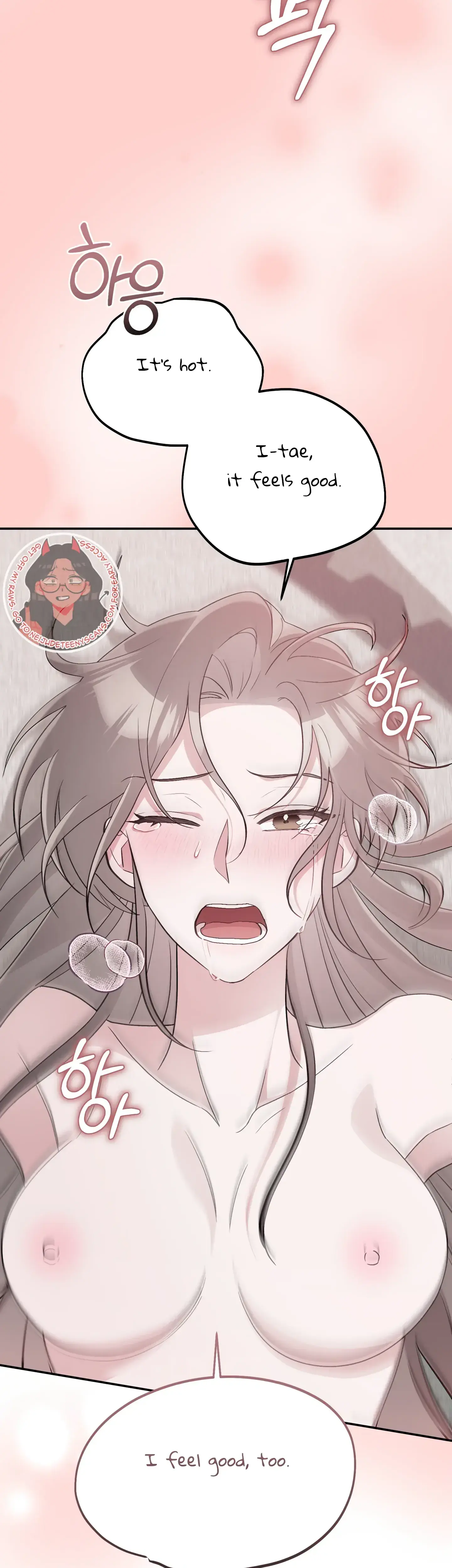 Kitsch Wedding Chapter 29 - Page 16