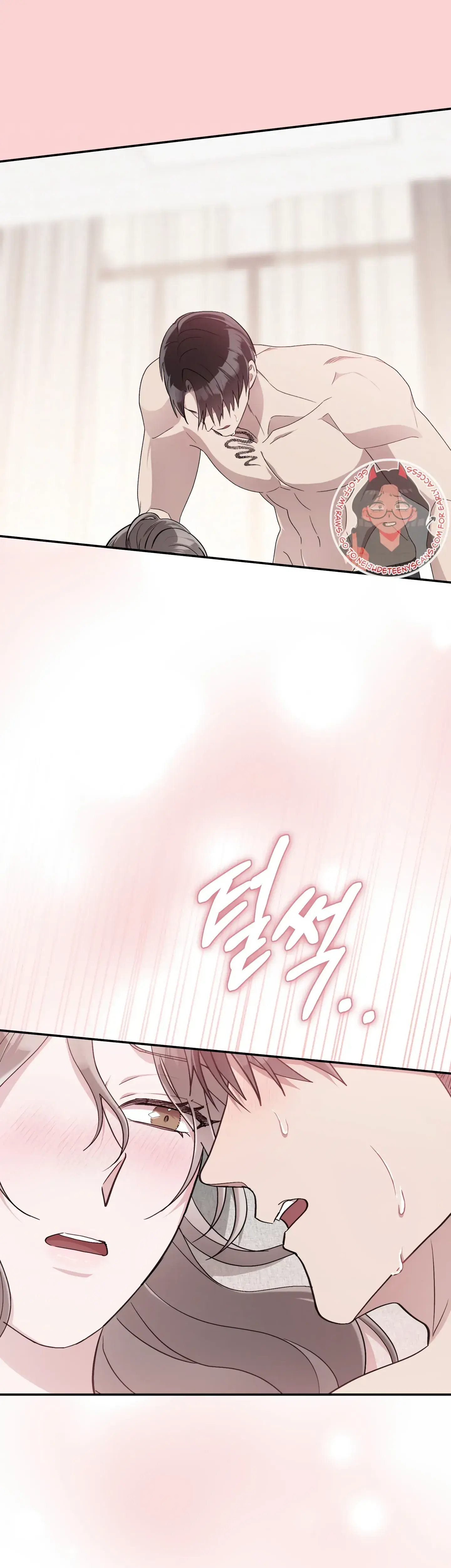 Kitsch Wedding Chapter 29 - Page 22