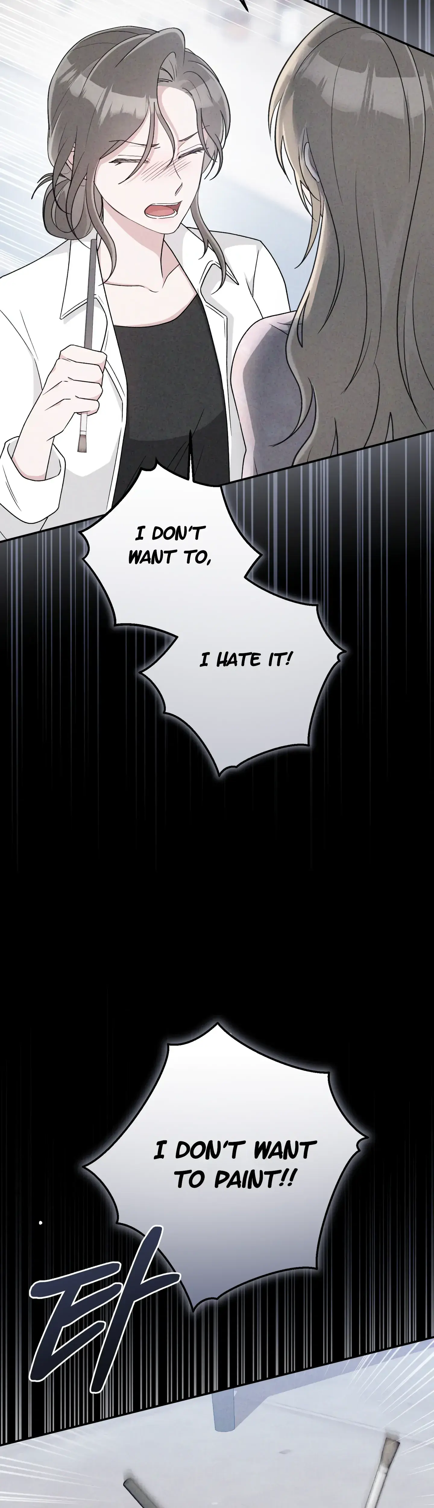Kitsch Wedding Chapter 29 - Page 28