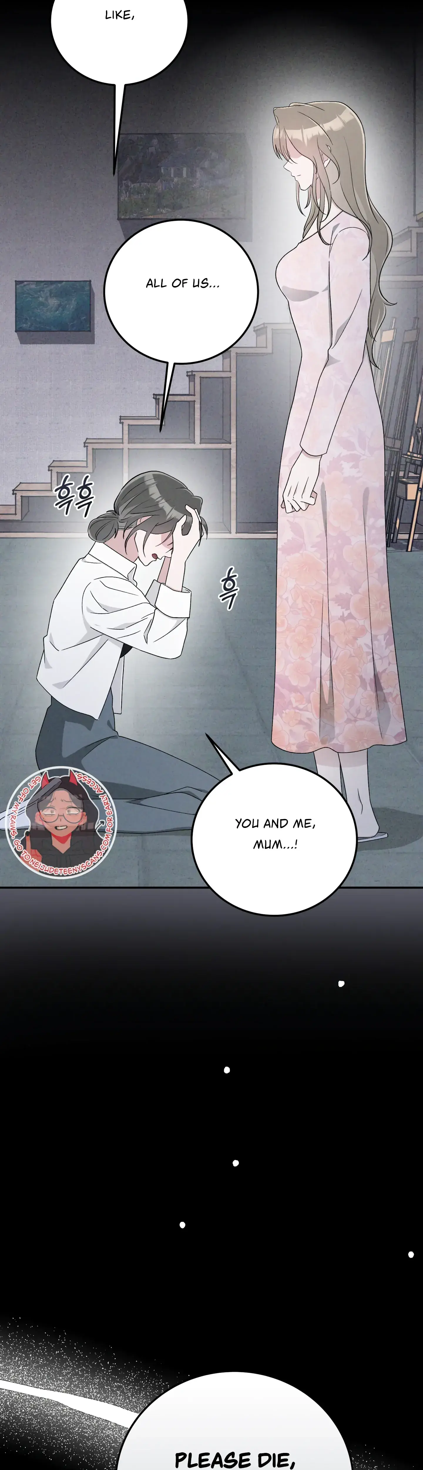 Kitsch Wedding Chapter 29 - Page 37