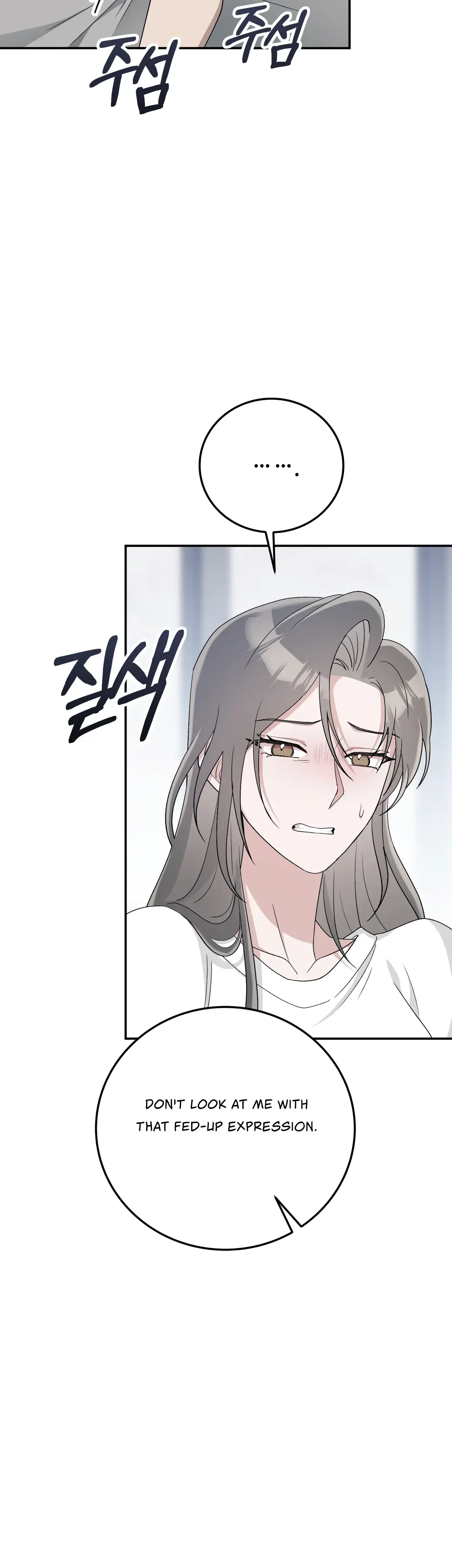 Kitsch Wedding Chapter 29 - Page 49