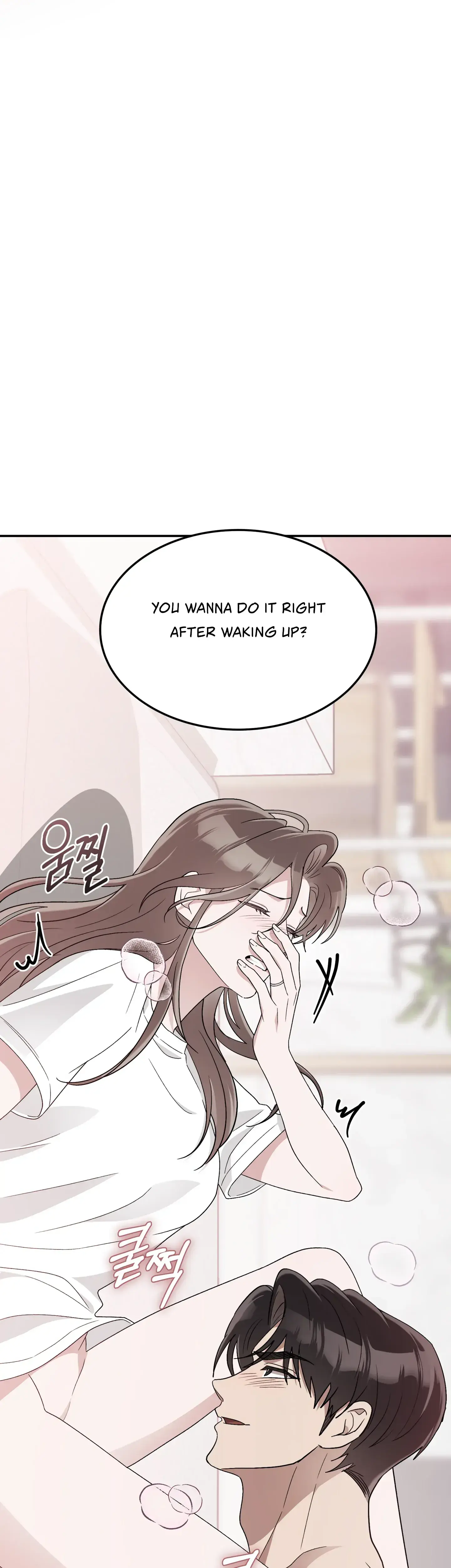 Kitsch Wedding Chapter 29 - Page 57