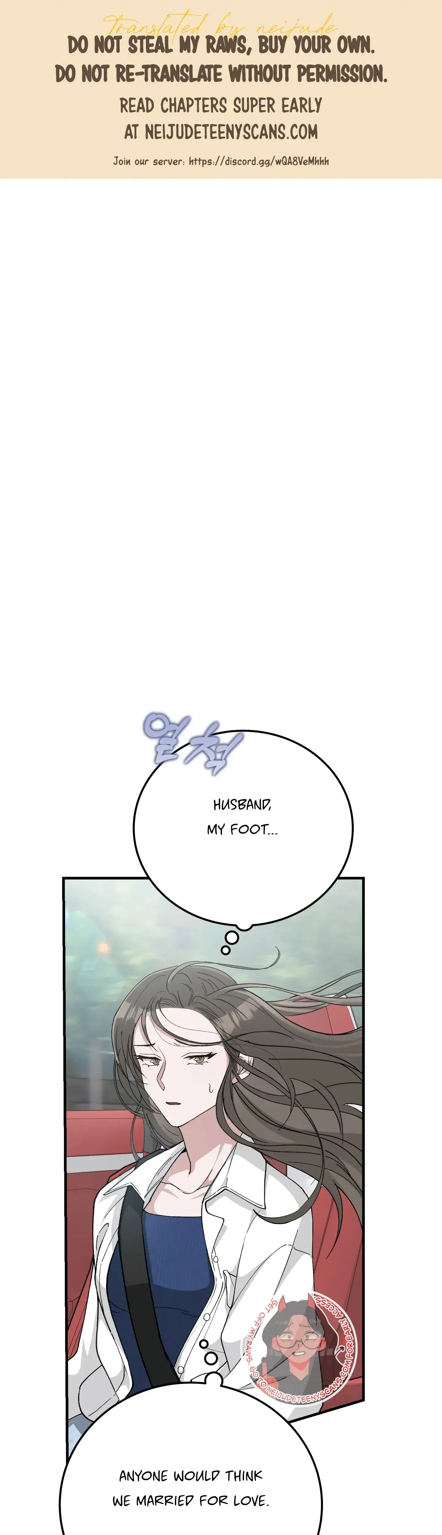 Kitsch Wedding Chapter 3 - Page 1