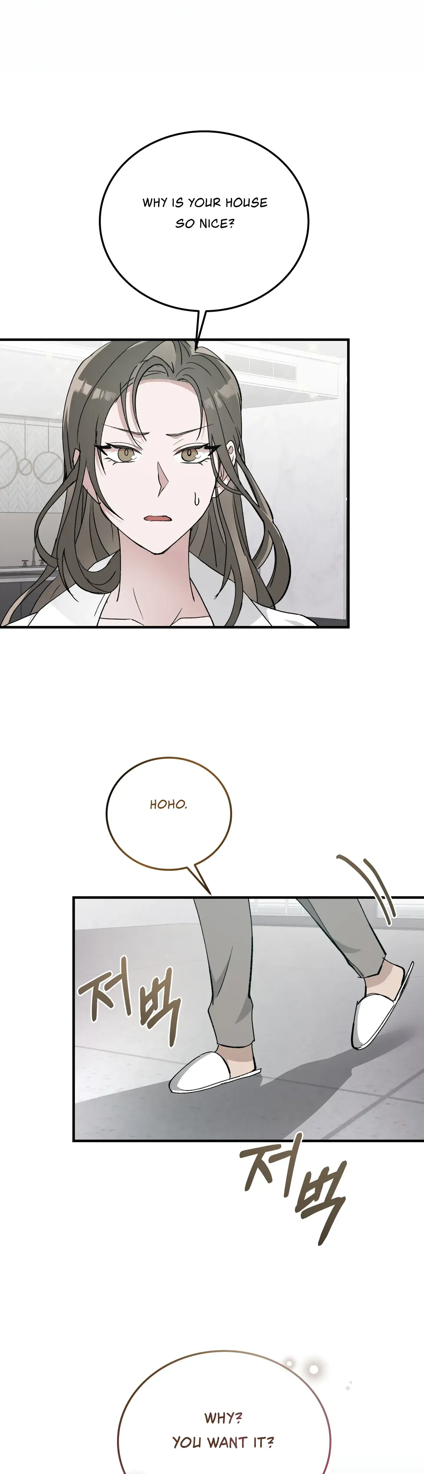 Kitsch Wedding Chapter 3 - Page 28