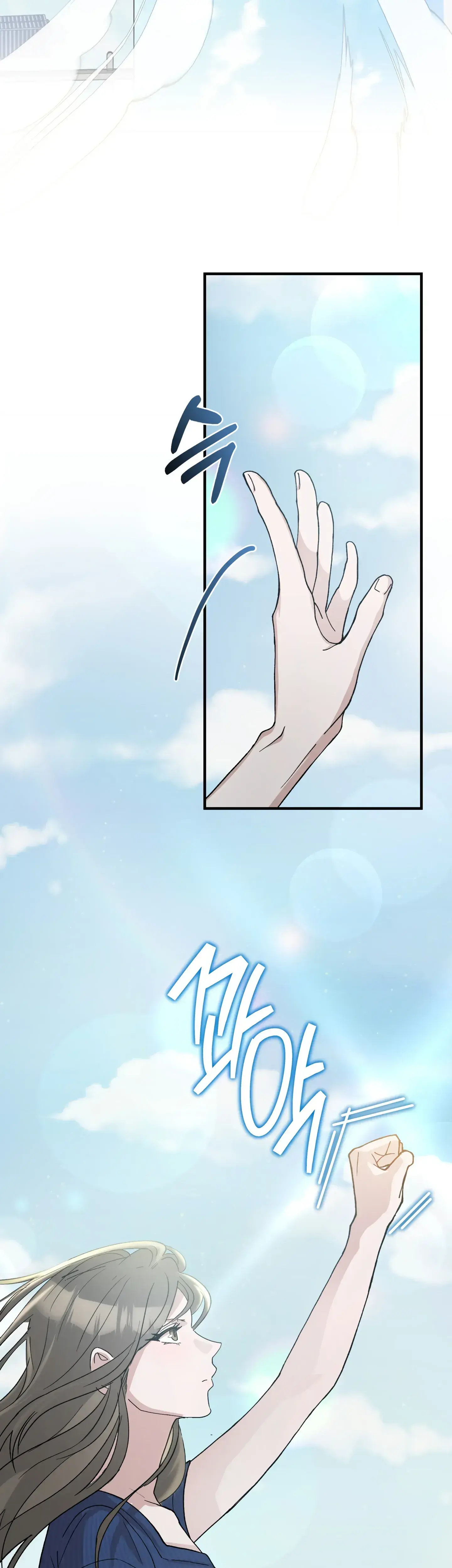 Kitsch Wedding Chapter 3 - Page 40