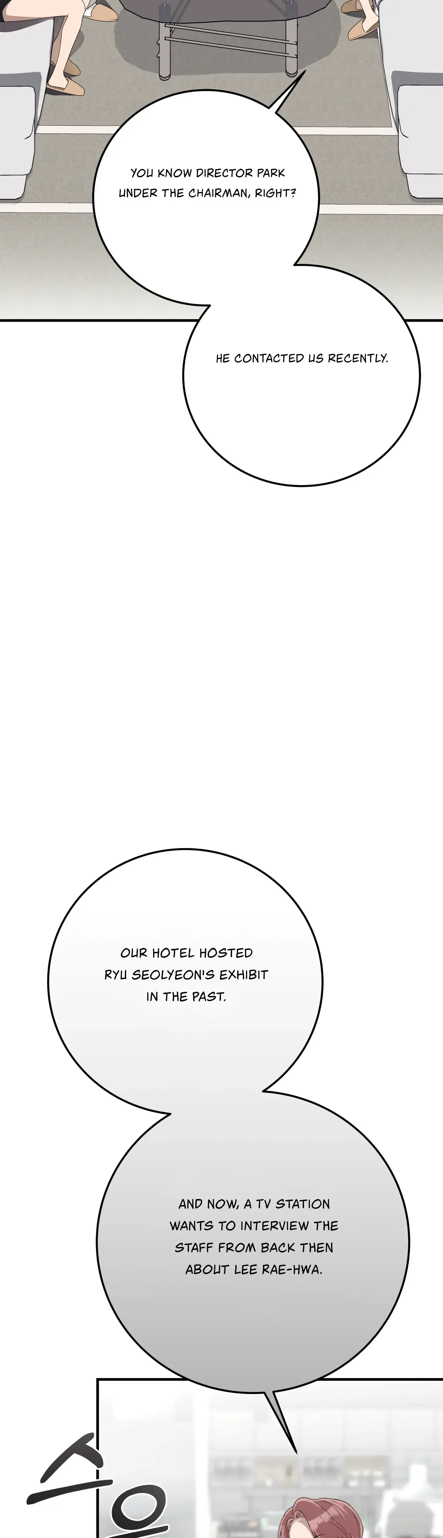 Kitsch Wedding Chapter 30 - Page 13