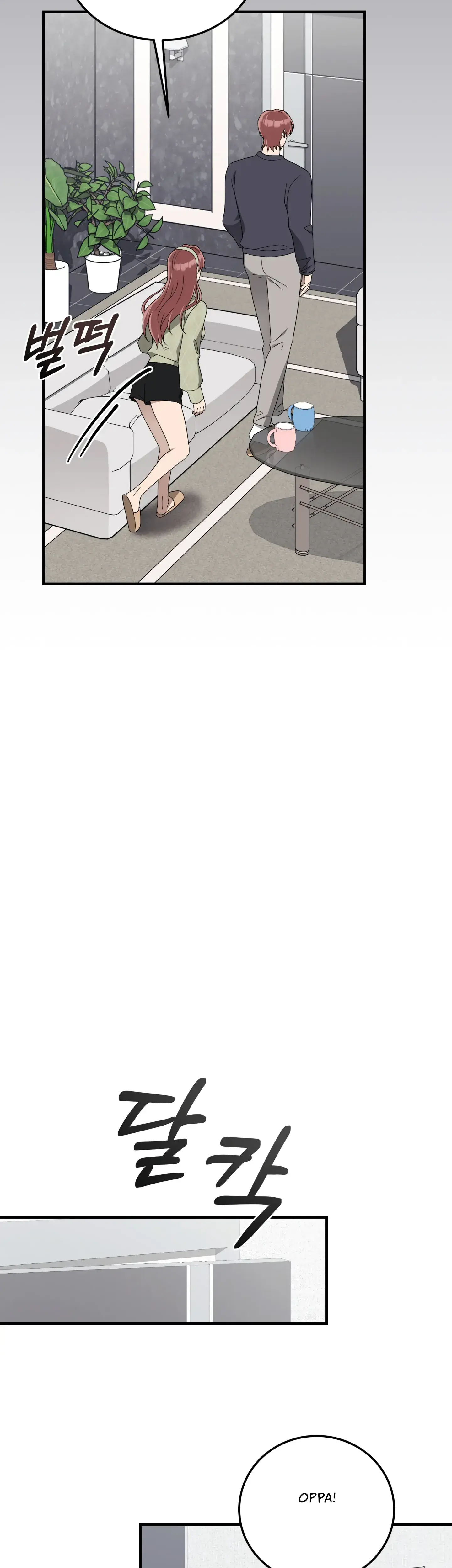 Kitsch Wedding Chapter 30 - Page 16