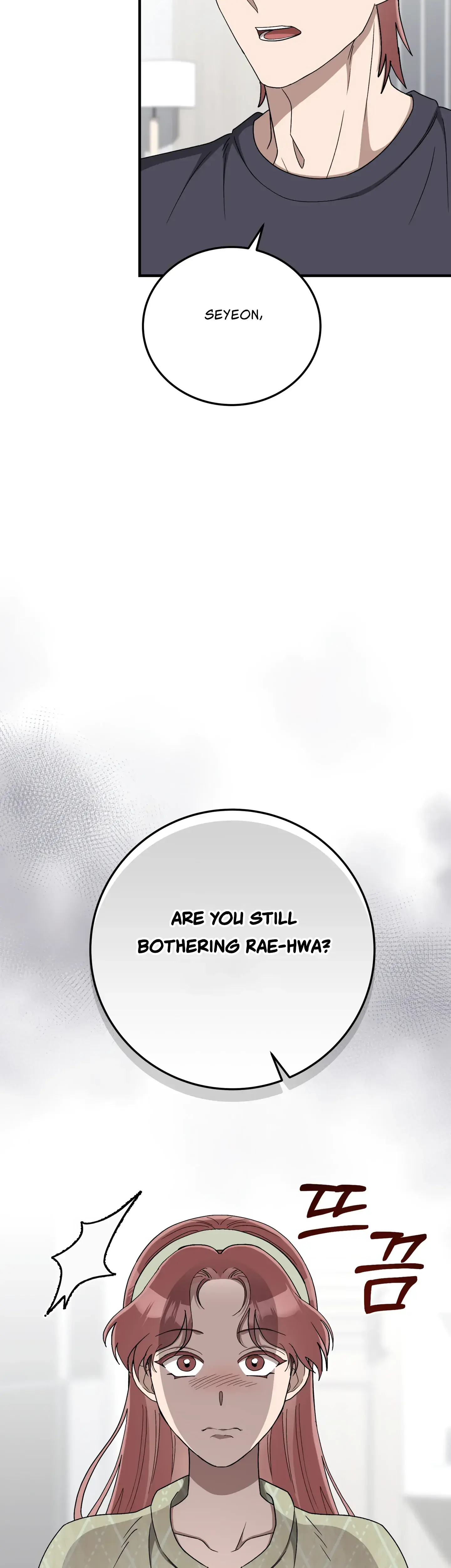 Kitsch Wedding Chapter 30 - Page 19