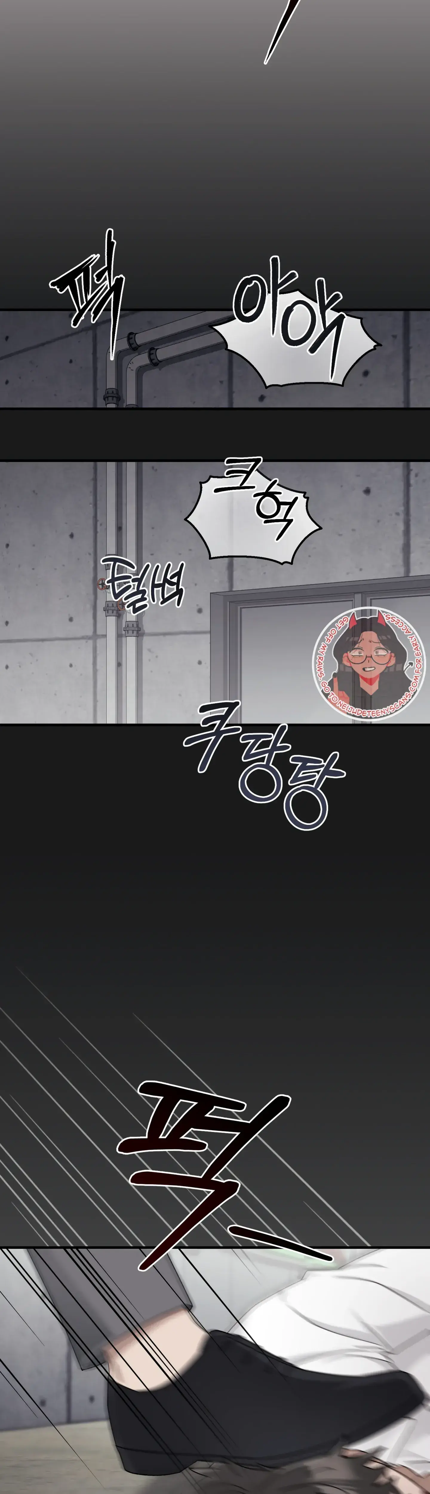 Kitsch Wedding Chapter 30 - Page 51