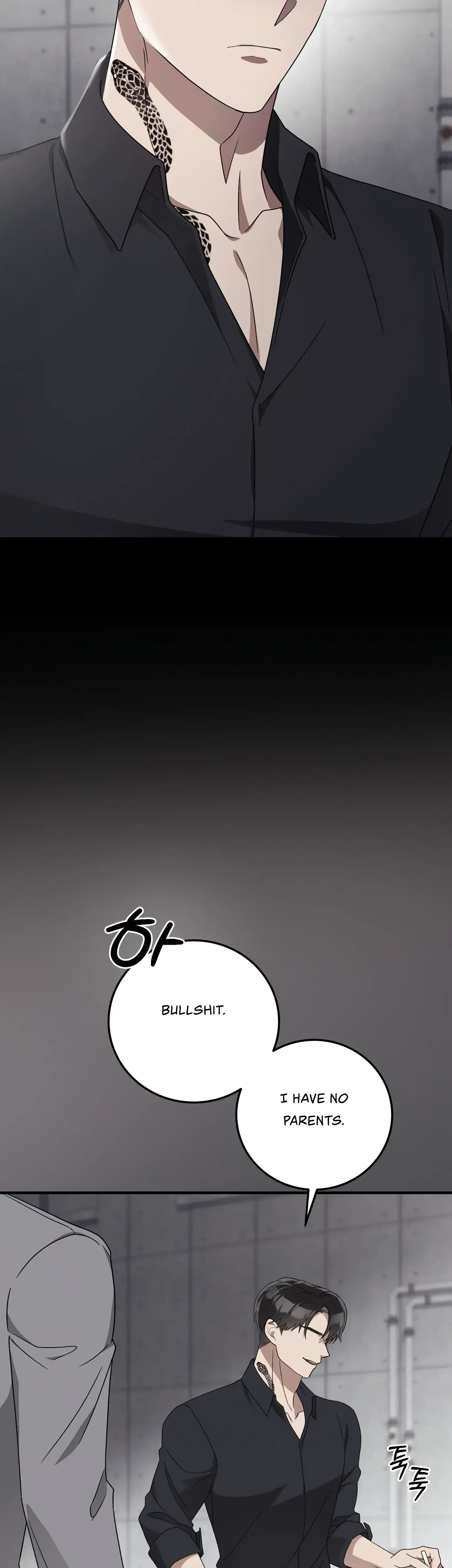 Kitsch Wedding Chapter 30 - Page 58