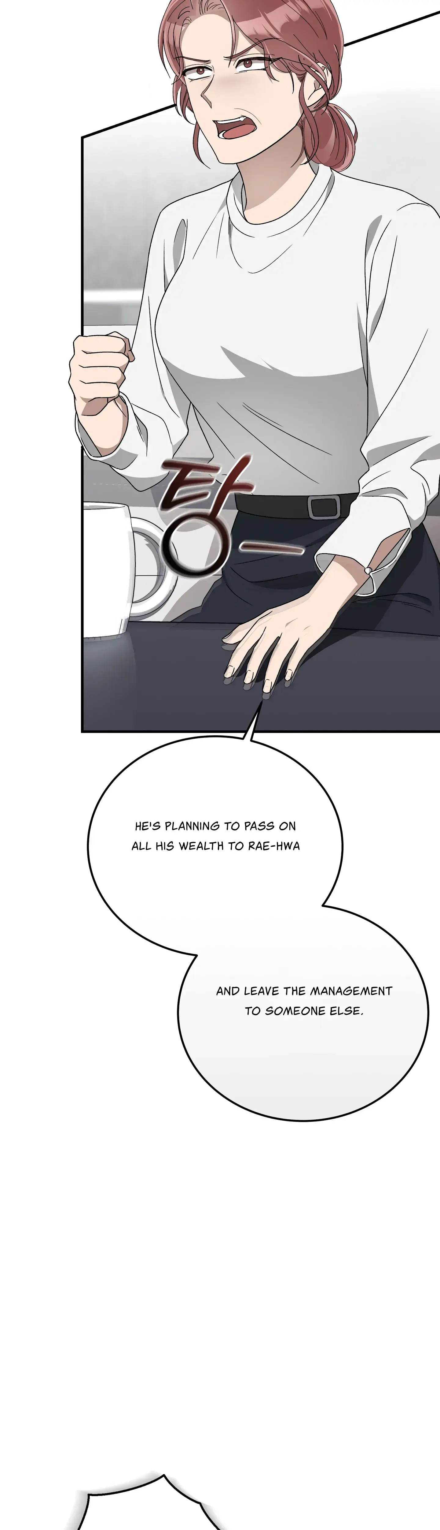 Kitsch Wedding Chapter 30 - Page 7