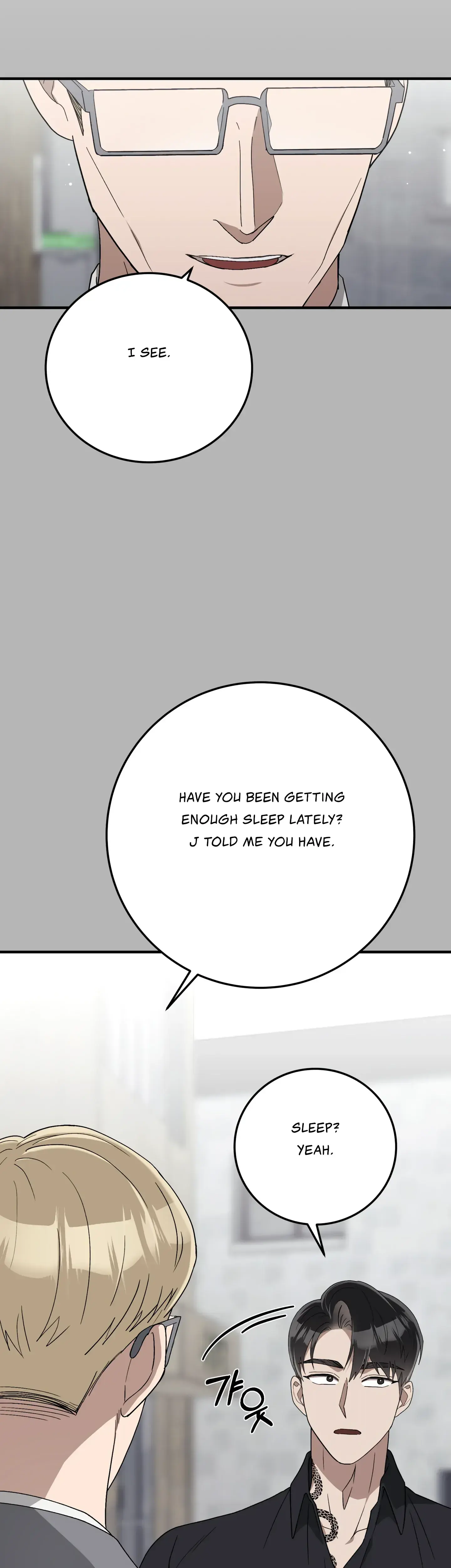 Kitsch Wedding Chapter 31 - Page 10