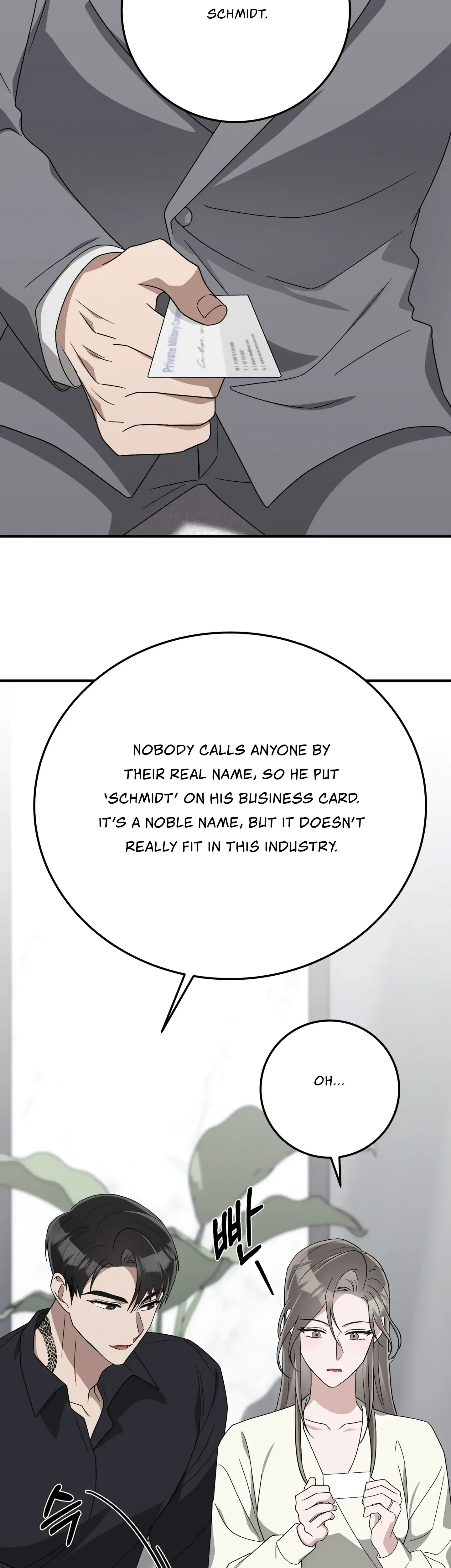 Kitsch Wedding Chapter 31 - Page 17