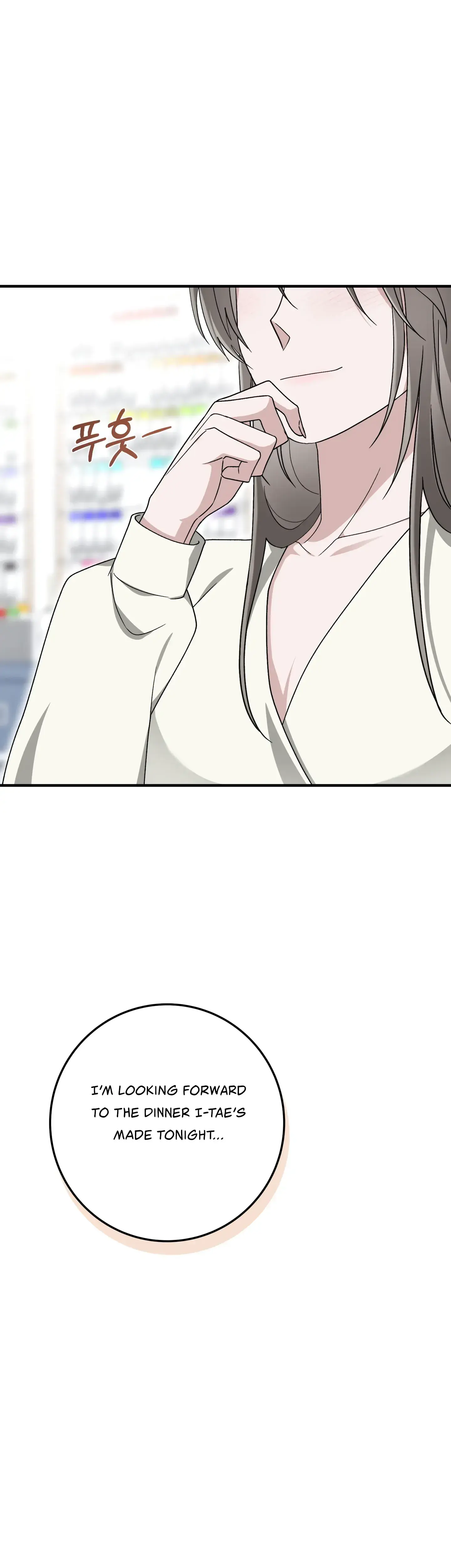 Kitsch Wedding Chapter 31 - Page 24