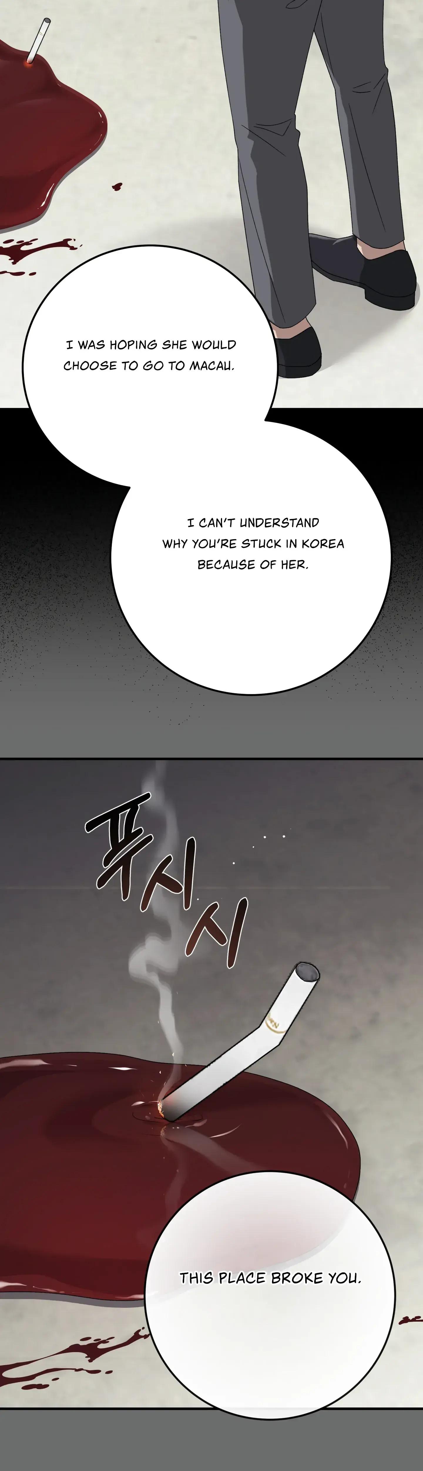 Kitsch Wedding Chapter 31 - Page 5