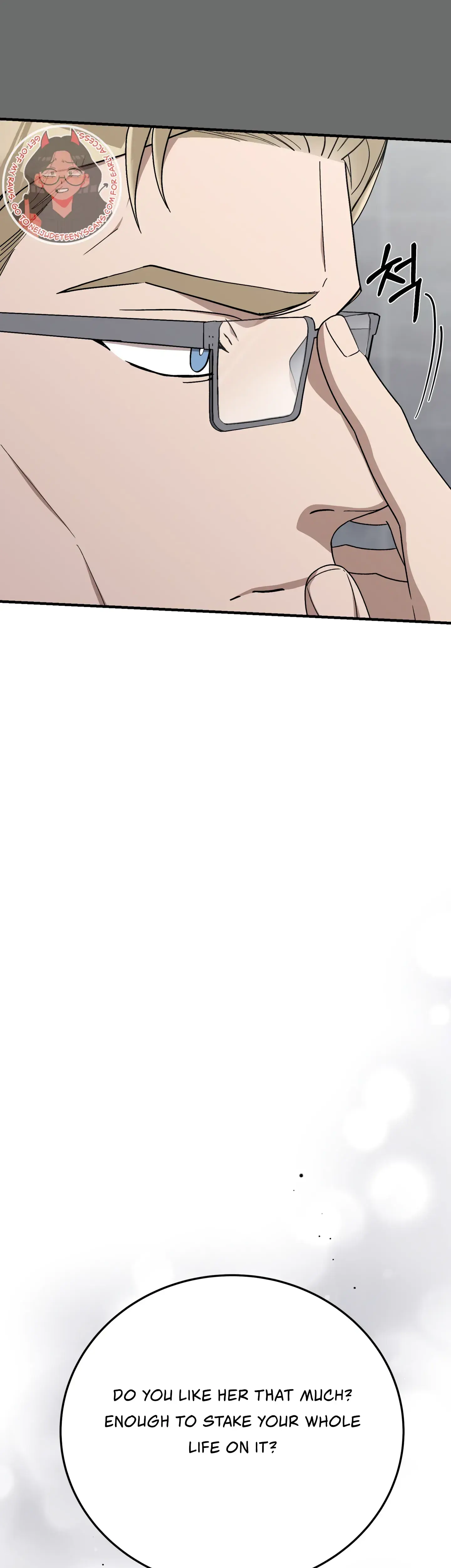 Kitsch Wedding Chapter 31 - Page 6