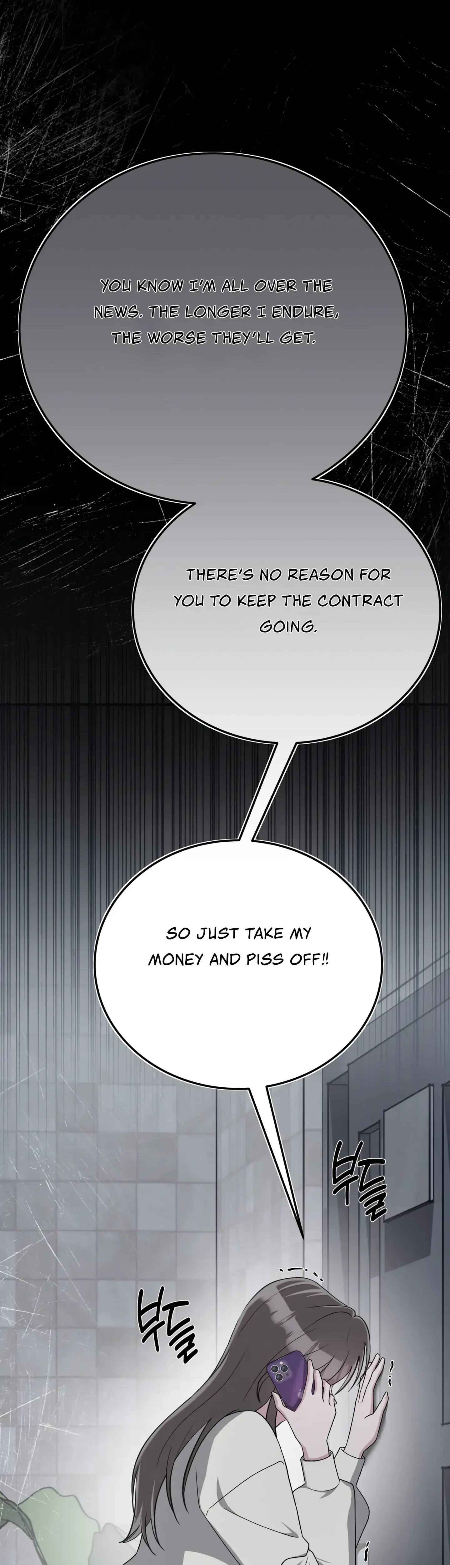 Kitsch Wedding Chapter 32 - Page 15