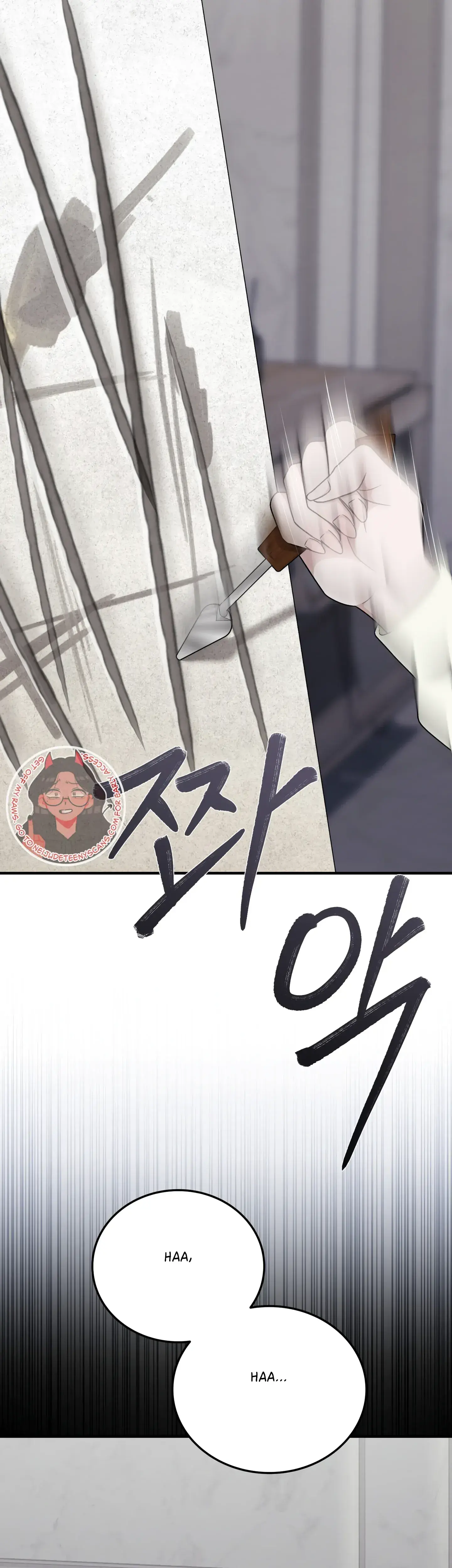 Kitsch Wedding Chapter 32 - Page 2
