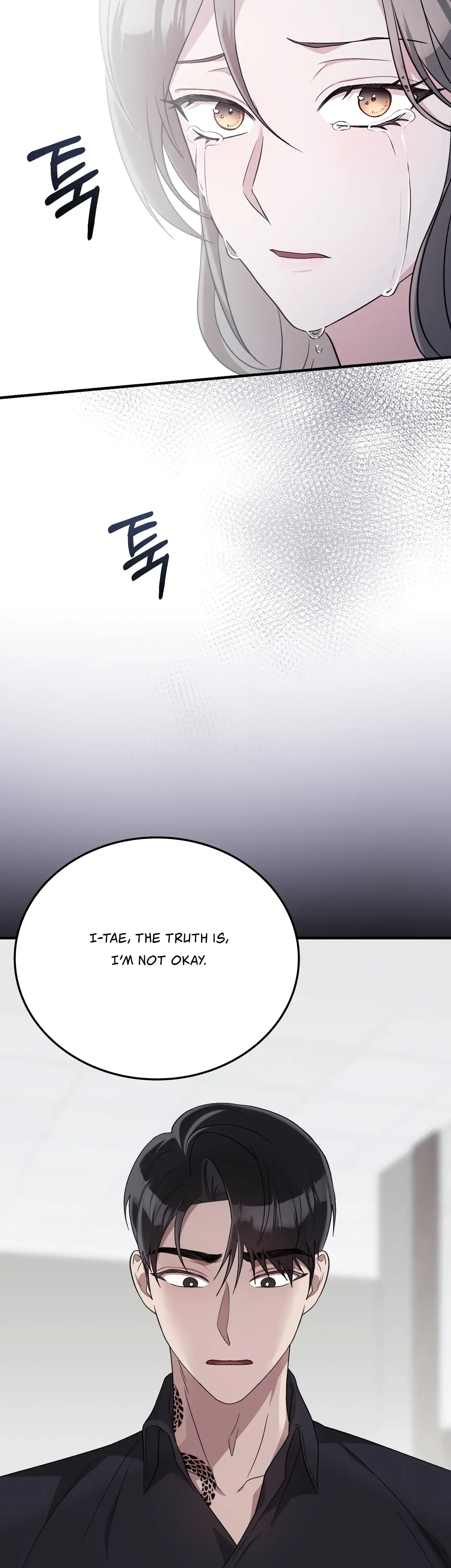 Kitsch Wedding Chapter 32 - Page 21