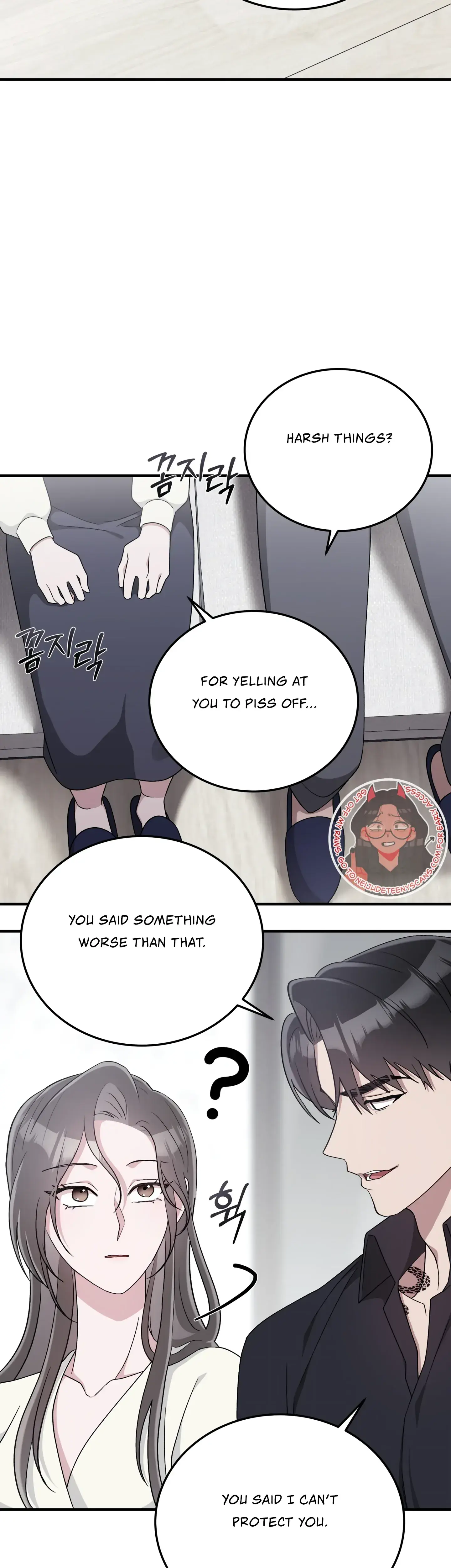 Kitsch Wedding Chapter 32 - Page 33